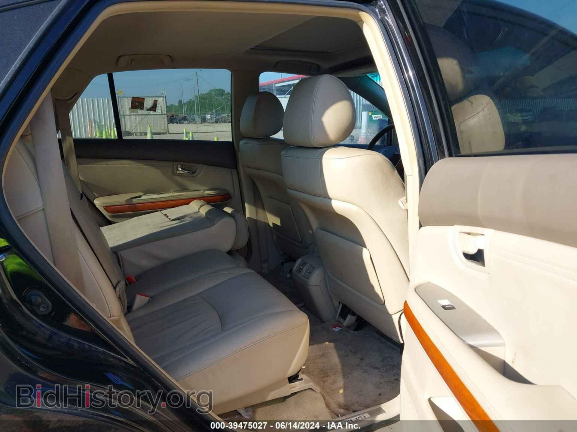 2008 LEXUS RX 350 - VIN: 2T2GK31U88C036687 - Фото 8