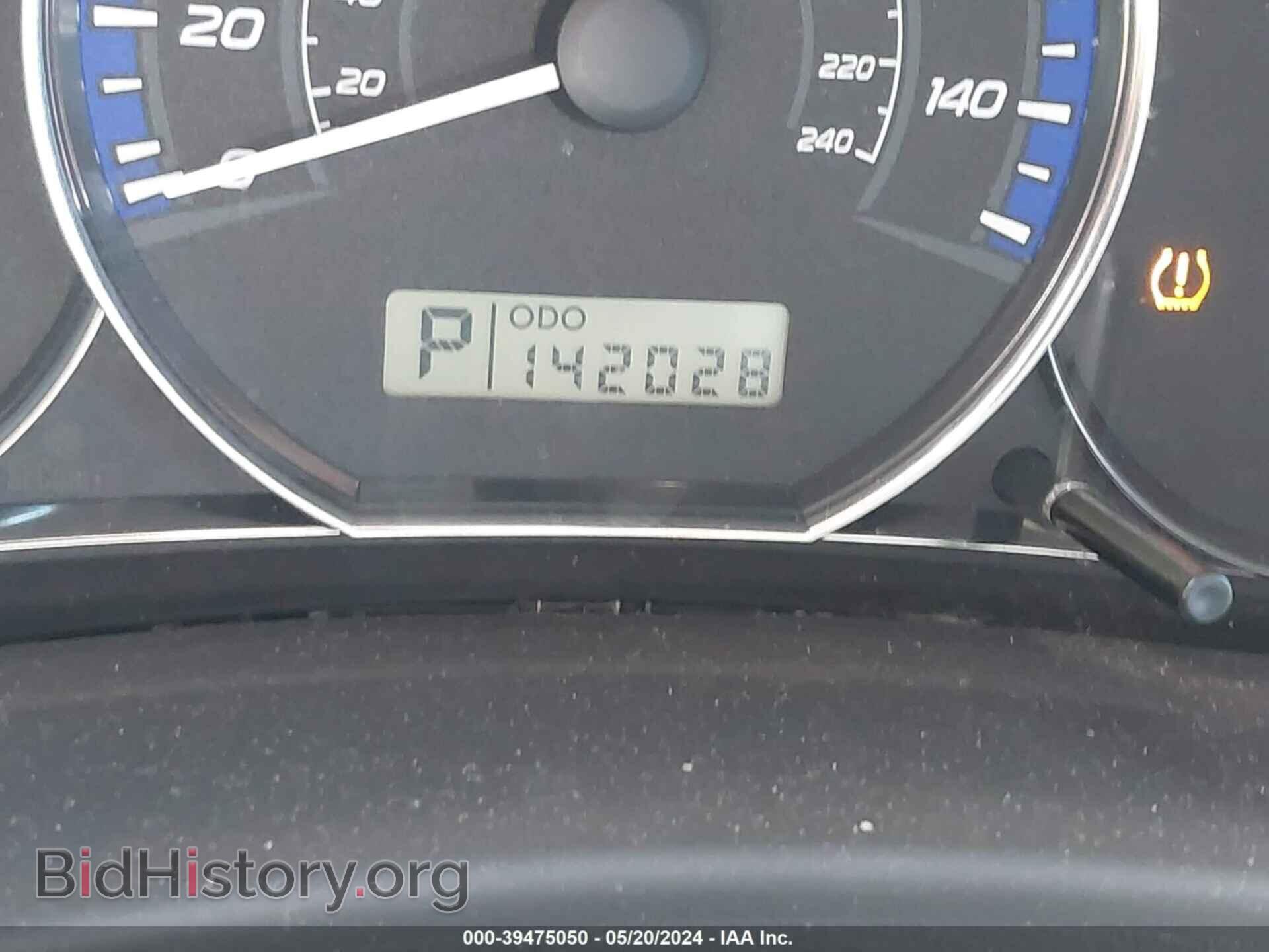 2012 SUBARU FORESTER - VIN: JF2SHABC0CH451712 - Фото 7