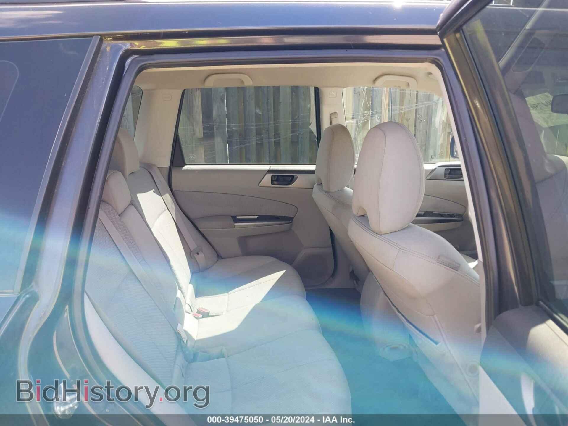 2012 SUBARU FORESTER - VIN: JF2SHABC0CH451712 - Фото 8