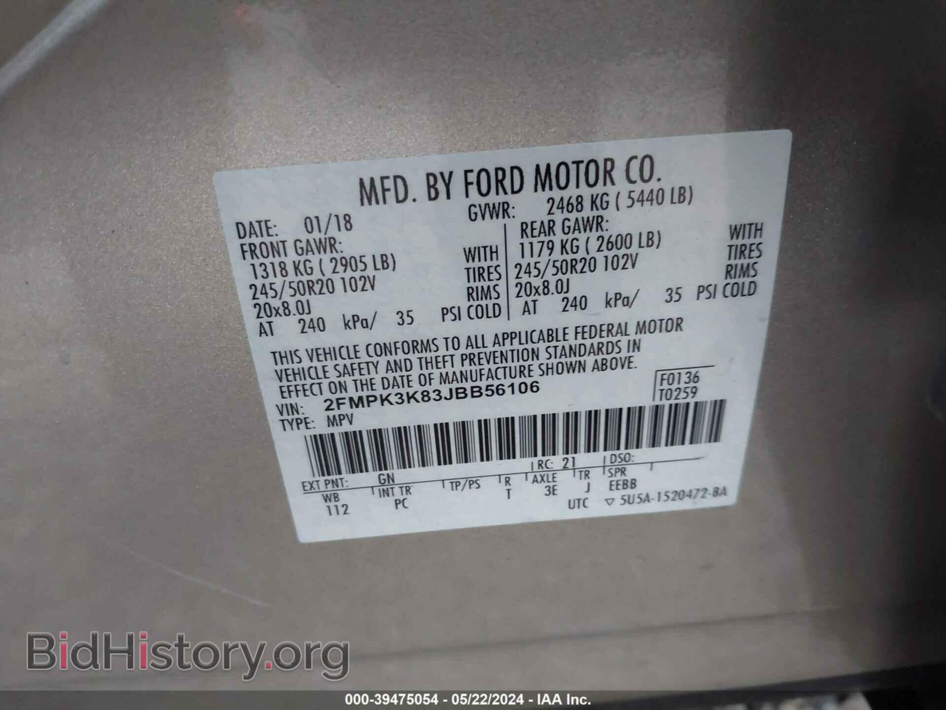 2018 FORD EDGE - VIN: 2FMPK3K83JBB56106 - Photo 9