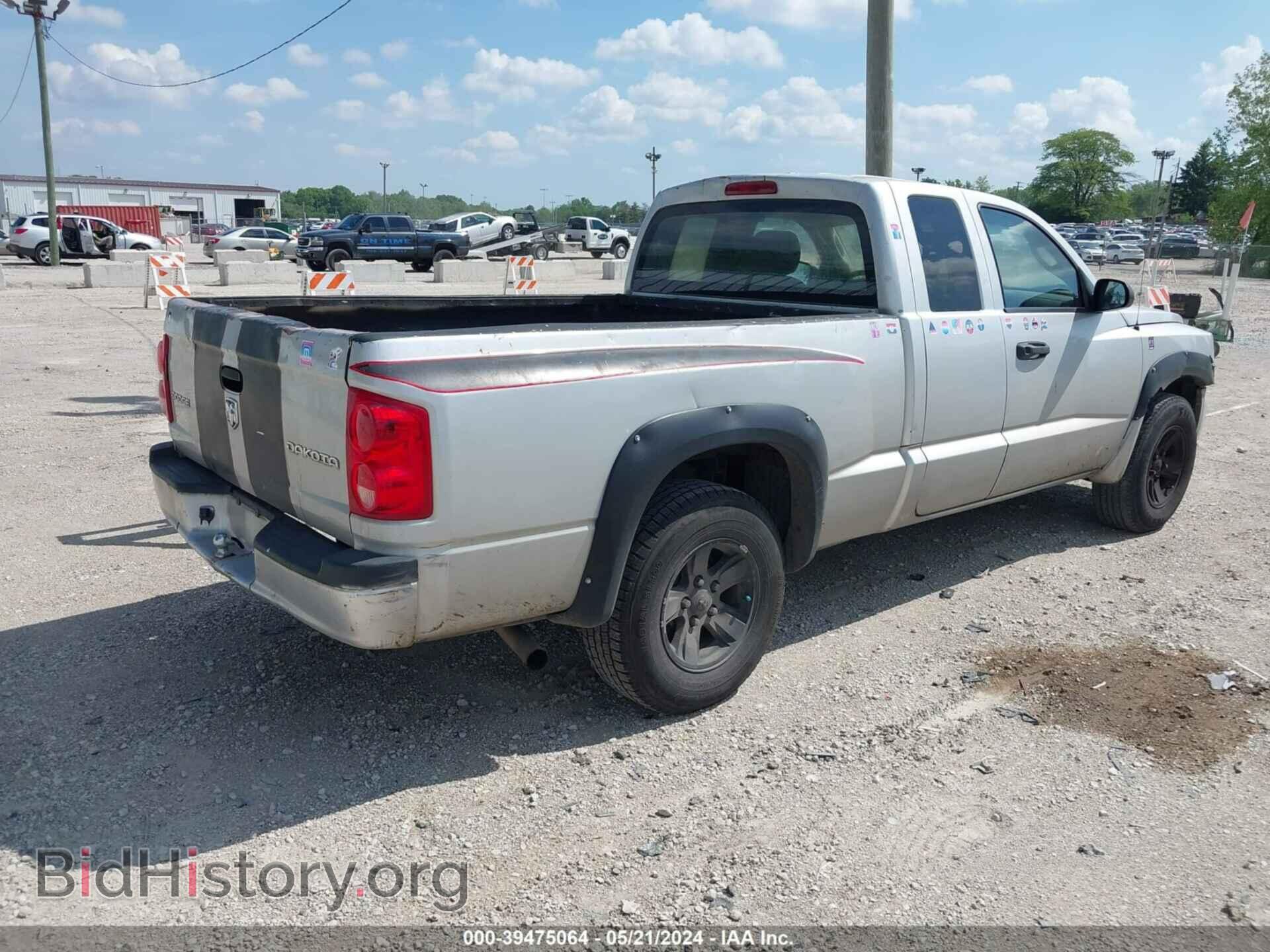 2011 RAM DAKOTA - VIN: 1D7RE2BK6BS676226 - Фото 4