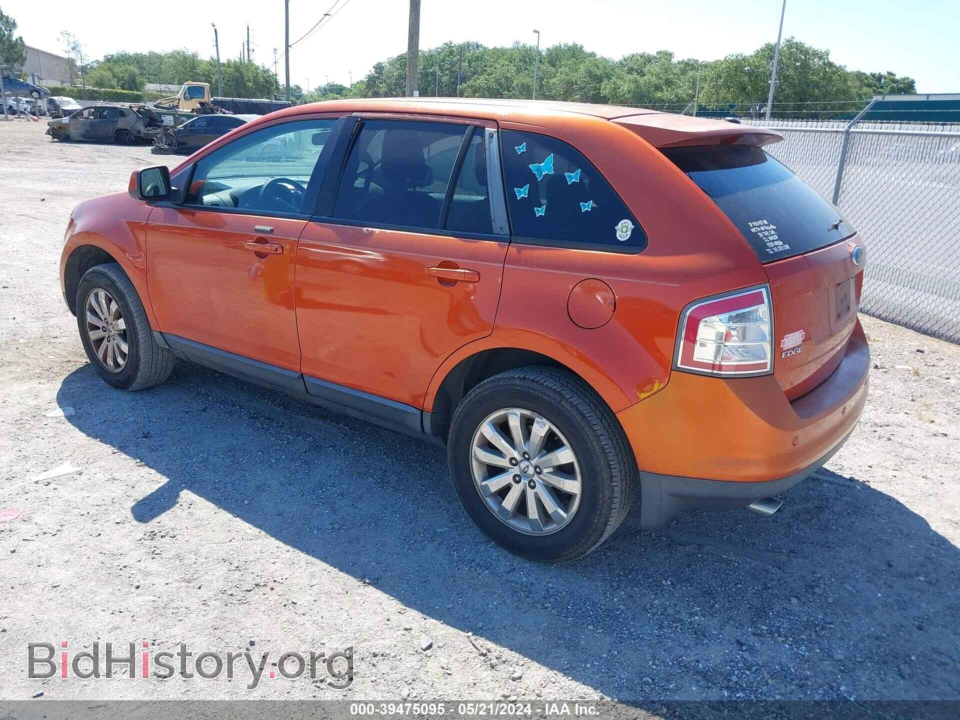 2007 FORD EDGE - VIN: 2FMDK38C17BA78481 - Фото 3