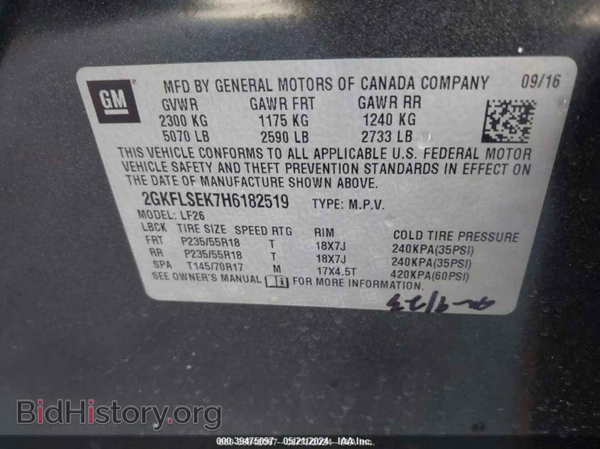 2017 GMC TERRAIN - VIN: 2GKFLSEK7H6182519 - Фото 9