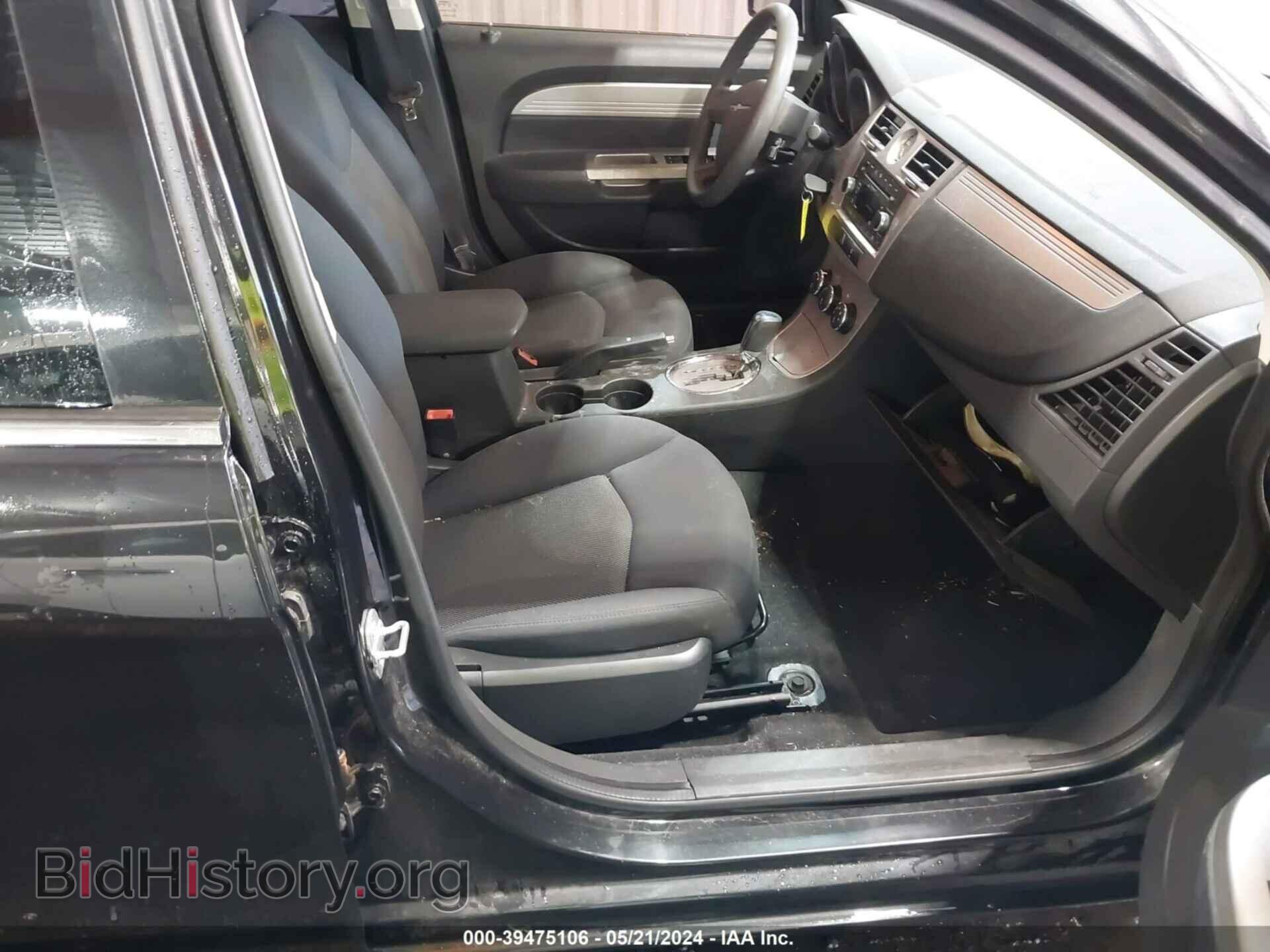 2009 CHRYSLER SEBRING - VIN: 1C3LC46D39N559911 - Фото 5