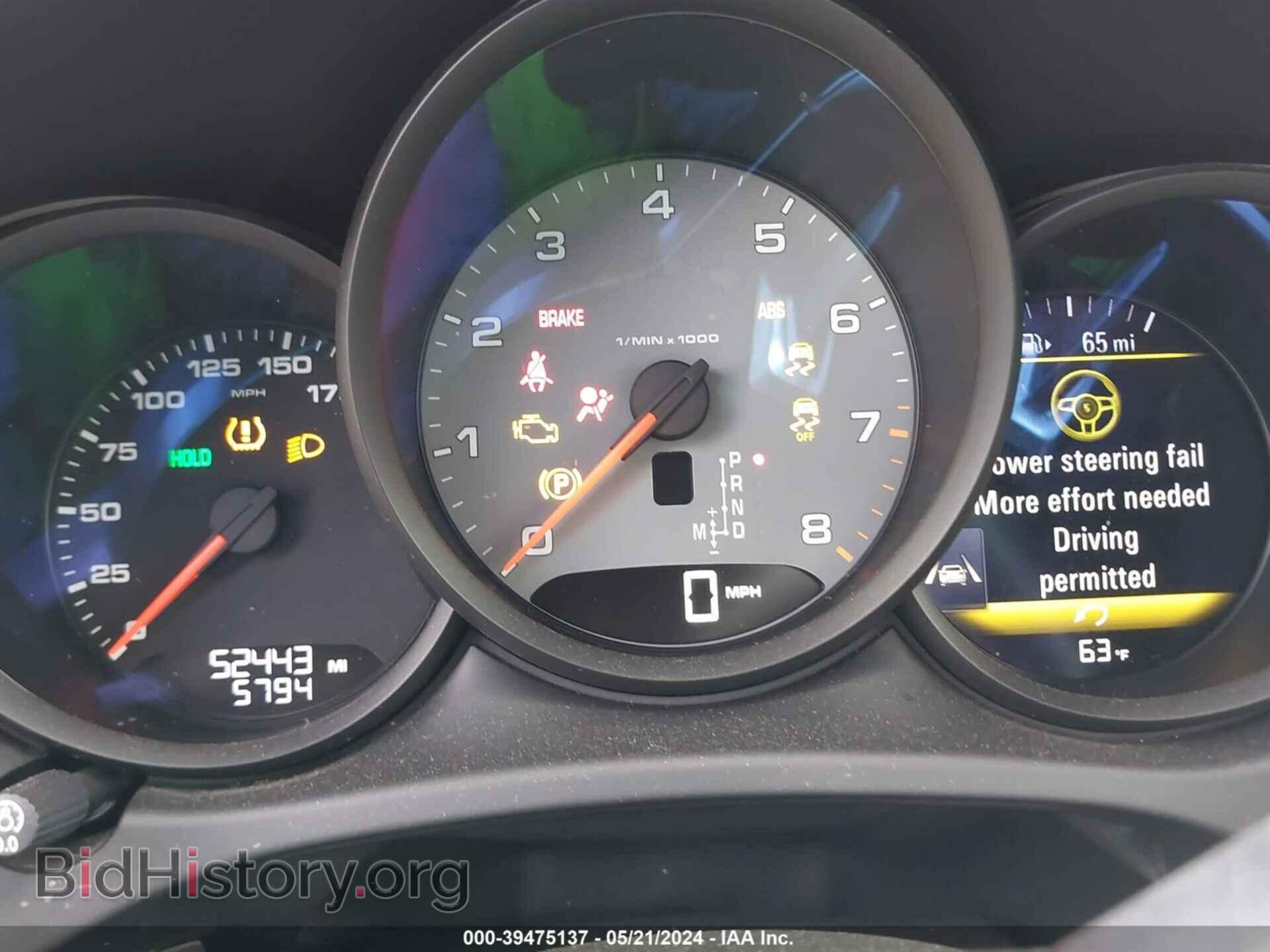 2017 PORSCHE MACAN - VIN: WP1AB2A59HLB18111 - Фото 7
