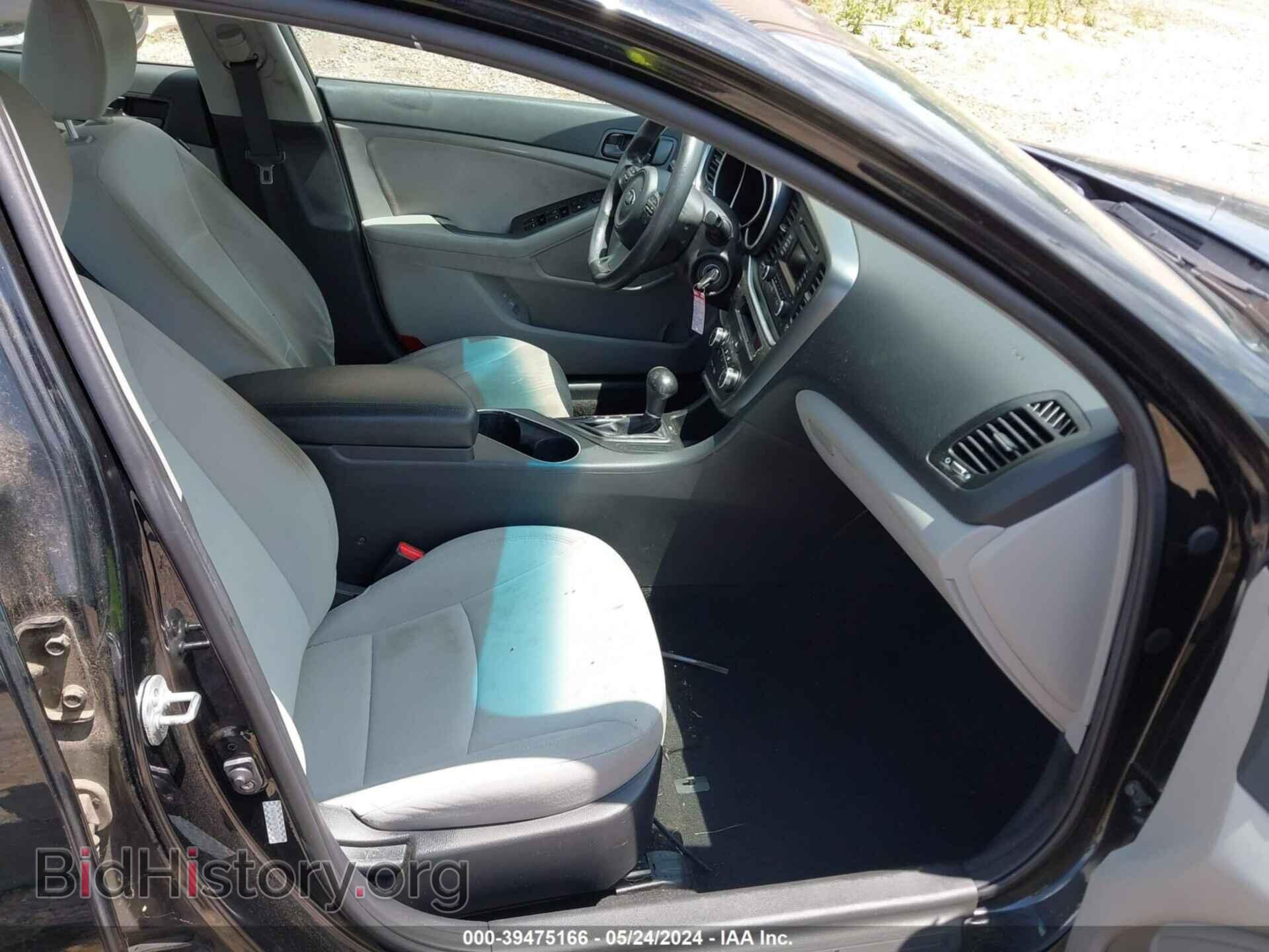 2015 KIA OPTIMA - VIN: KNAGM4A76F5630376 - Photo 5