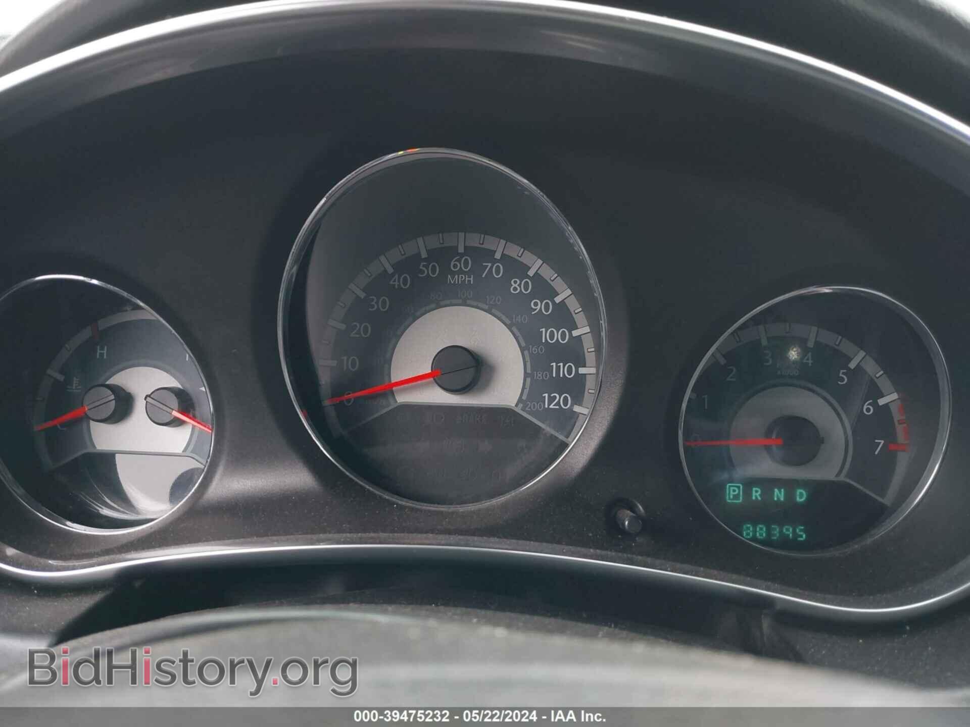 2013 CHRYSLER 200 - VIN: 1C3CCBAB8DN670134 - Фото 7