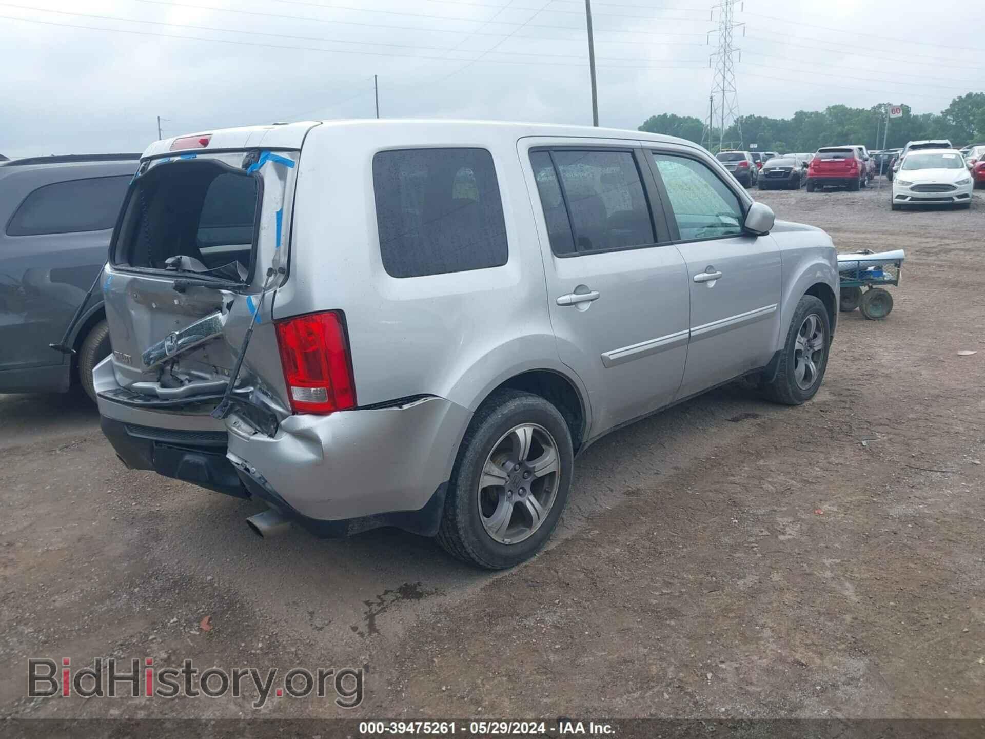 2015 HONDA PILOT - VIN: 5FNYF4H34FB038977 - Фото 4
