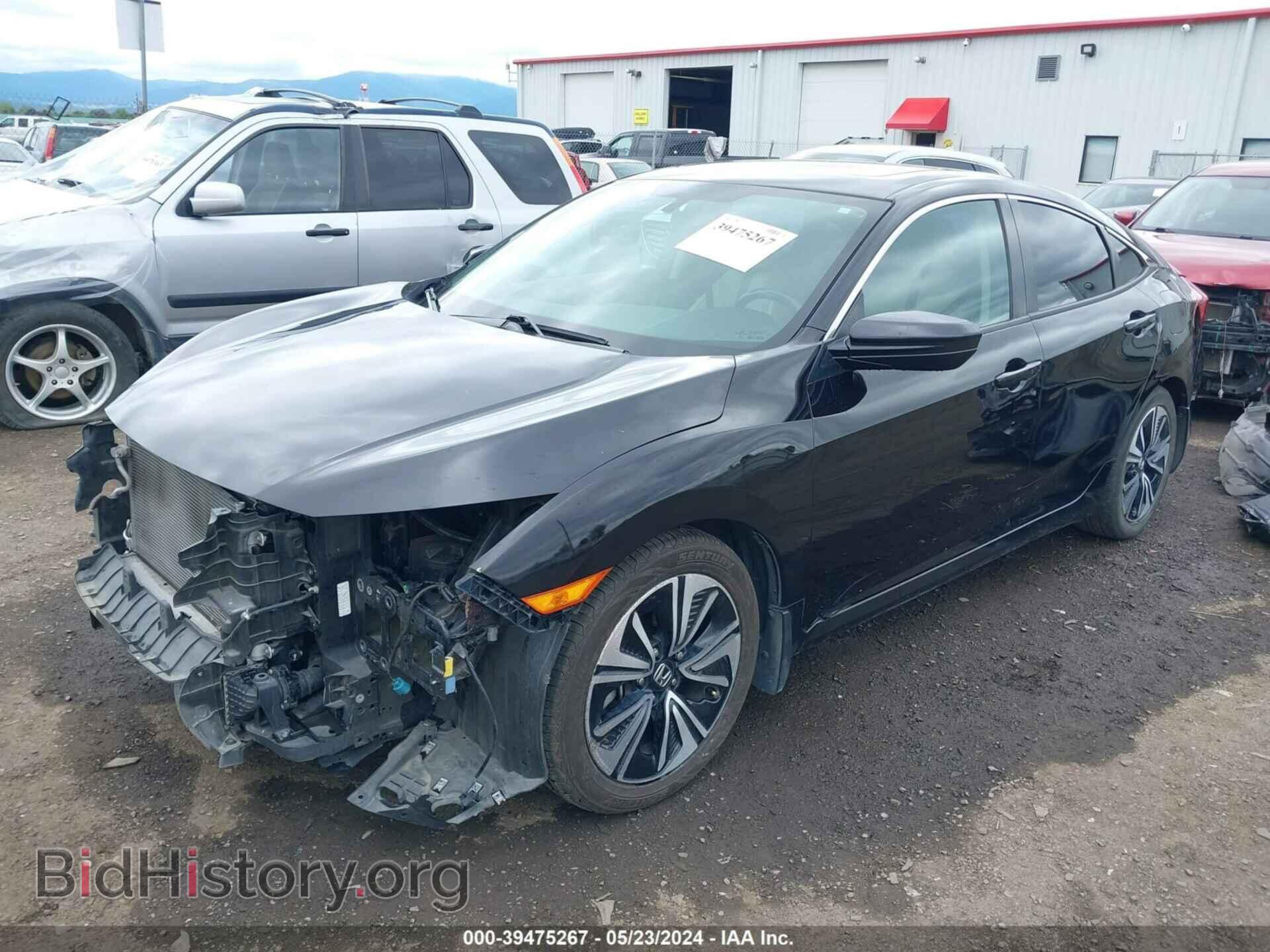 2017 HONDA CIVIC - VIN: 2HGFC1F73HH630244 - Фото 2