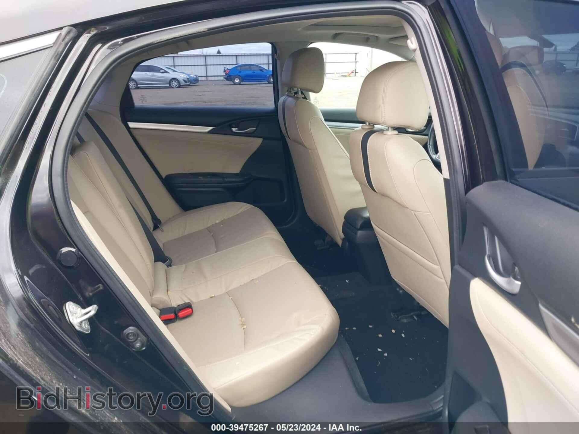 2017 HONDA CIVIC - VIN: 2HGFC1F73HH630244 - Фото 8