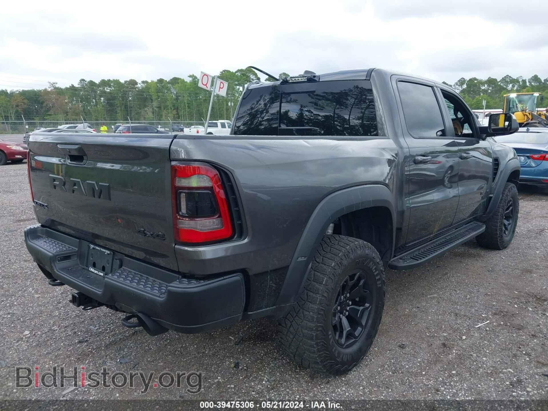 2022 RAM 1500 - VIN: 1C6SRFU96NN193380 - Фото 4