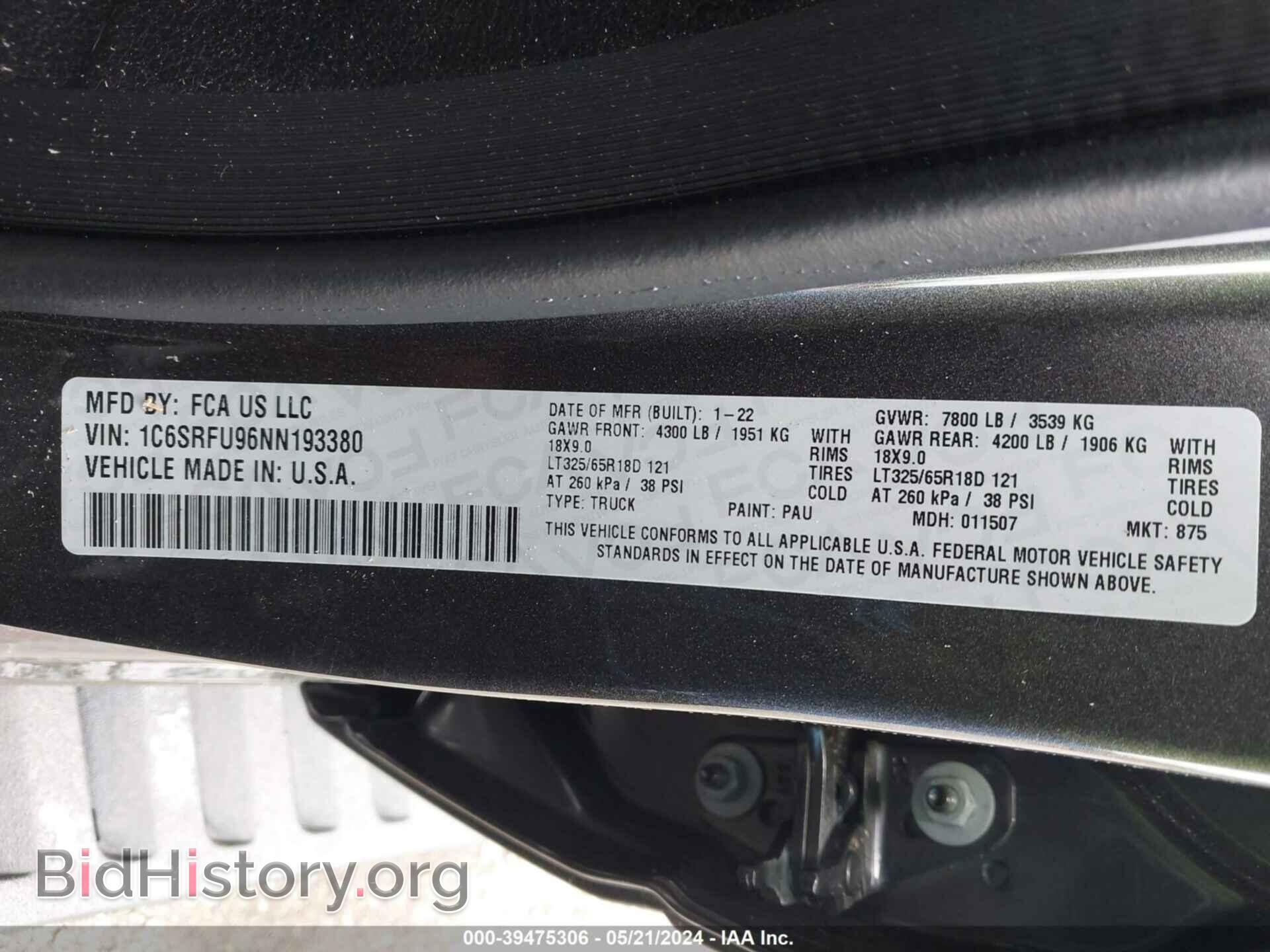 2022 RAM 1500 - VIN: 1C6SRFU96NN193380 - Фото 9