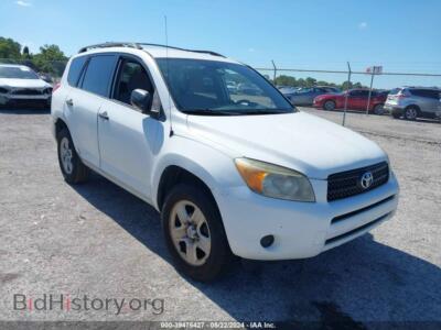2007 Toyota RAV4, белый — VIN JTMZD33V076044334, IAAI
