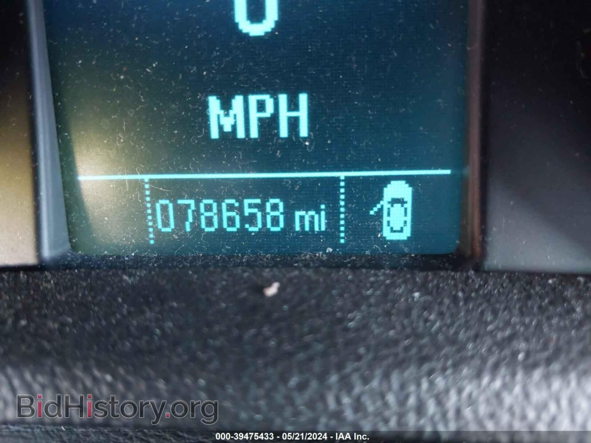 2015 BUICK ENCORE - VIN: KL4CJASB3FB249446 - Фото 15