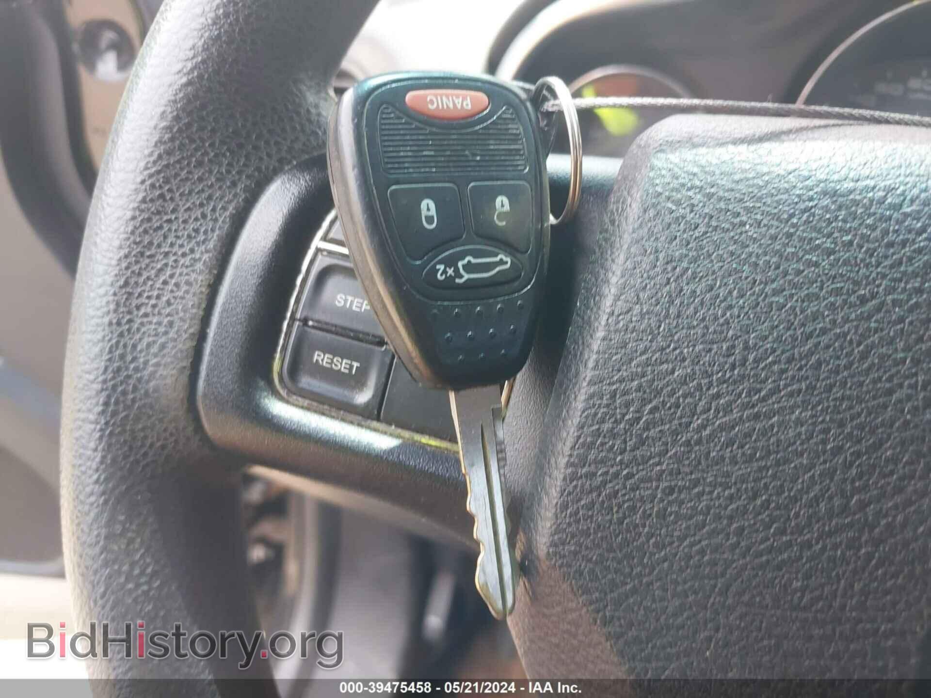 2013 DODGE AVENGER - VIN: 1C3CDZAB2DN627253 - Photo 11