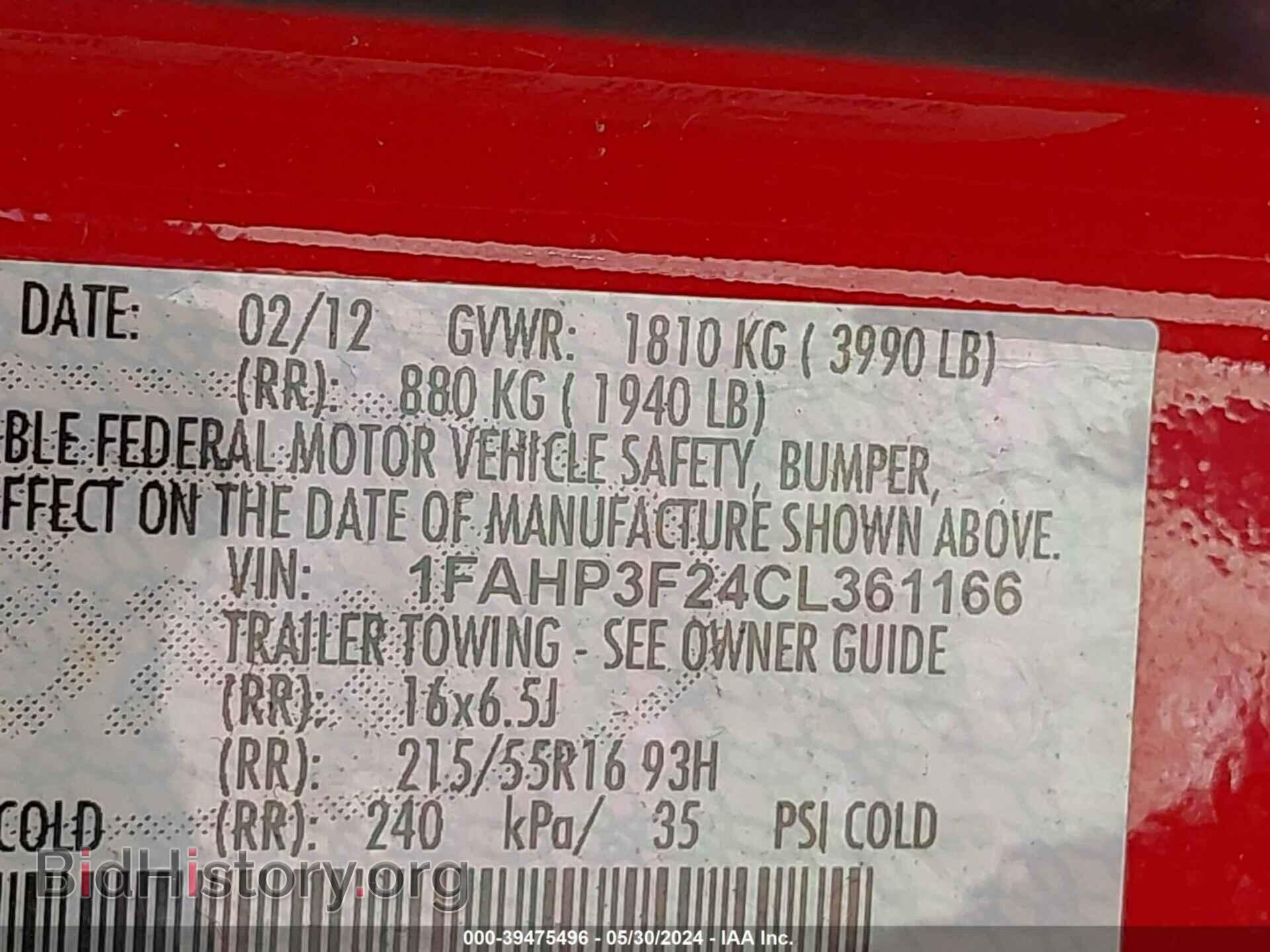 2012 FORD FOCUS - VIN: 1FAHP3F24CL361166 - Фото 9