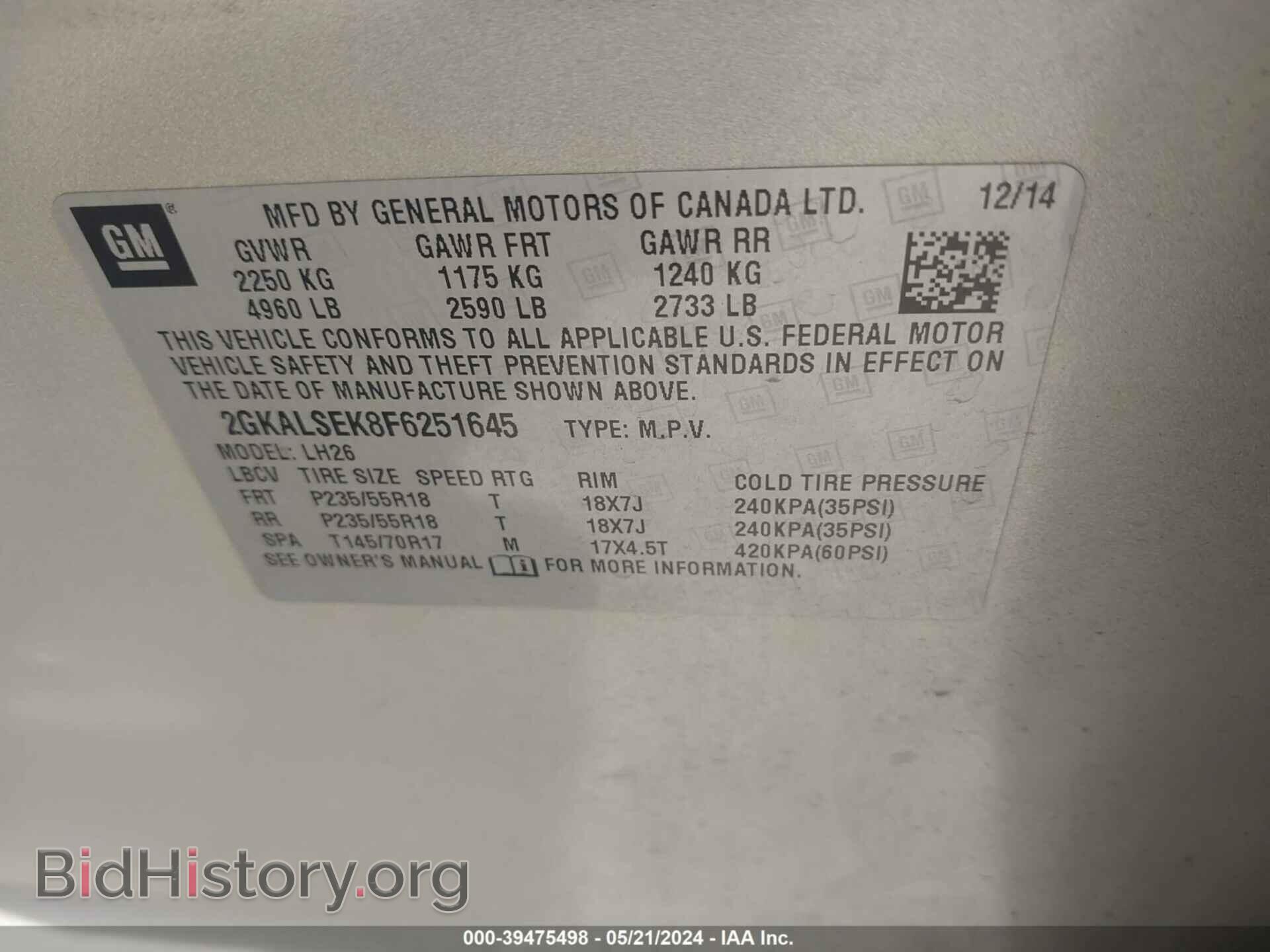 2015 GMC TERRAIN - VIN: 2GKALSEK8F6251645 - Фото 9