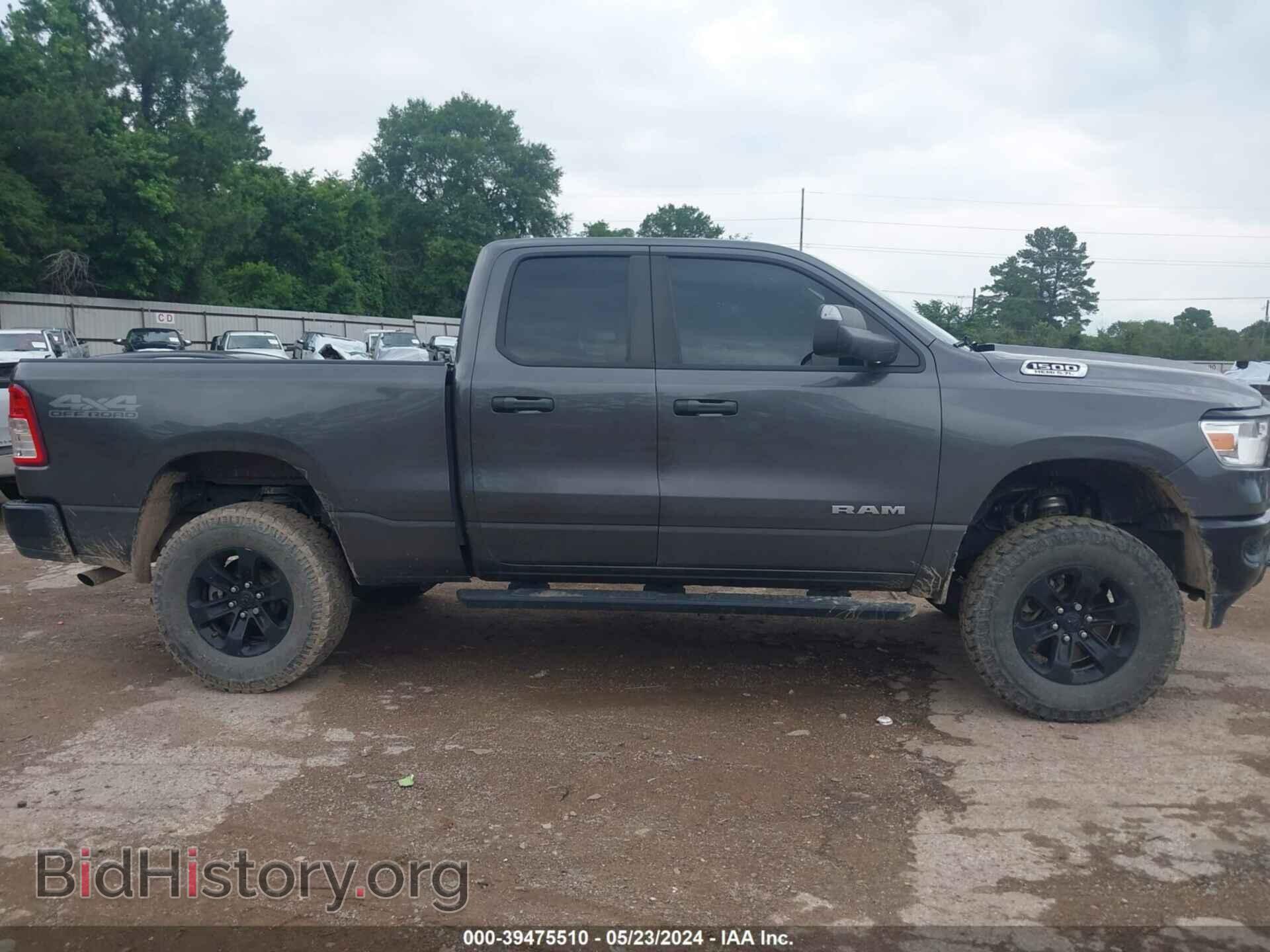 2020 RAM 1500 - VIN: 1C6SRFCTXLN239304 - Фото 13
