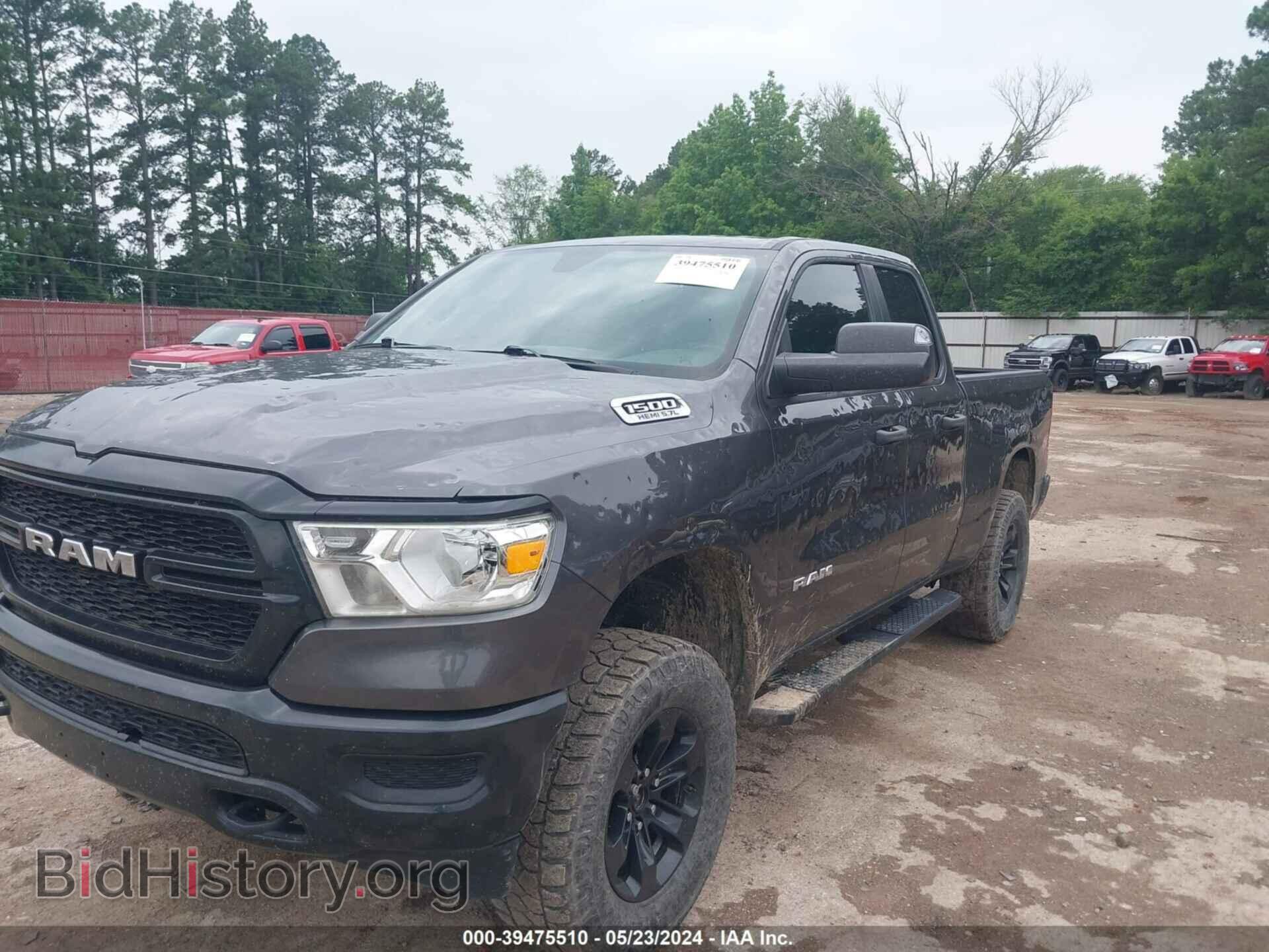2020 RAM 1500 - VIN: 1C6SRFCTXLN239304 - Фото 6
