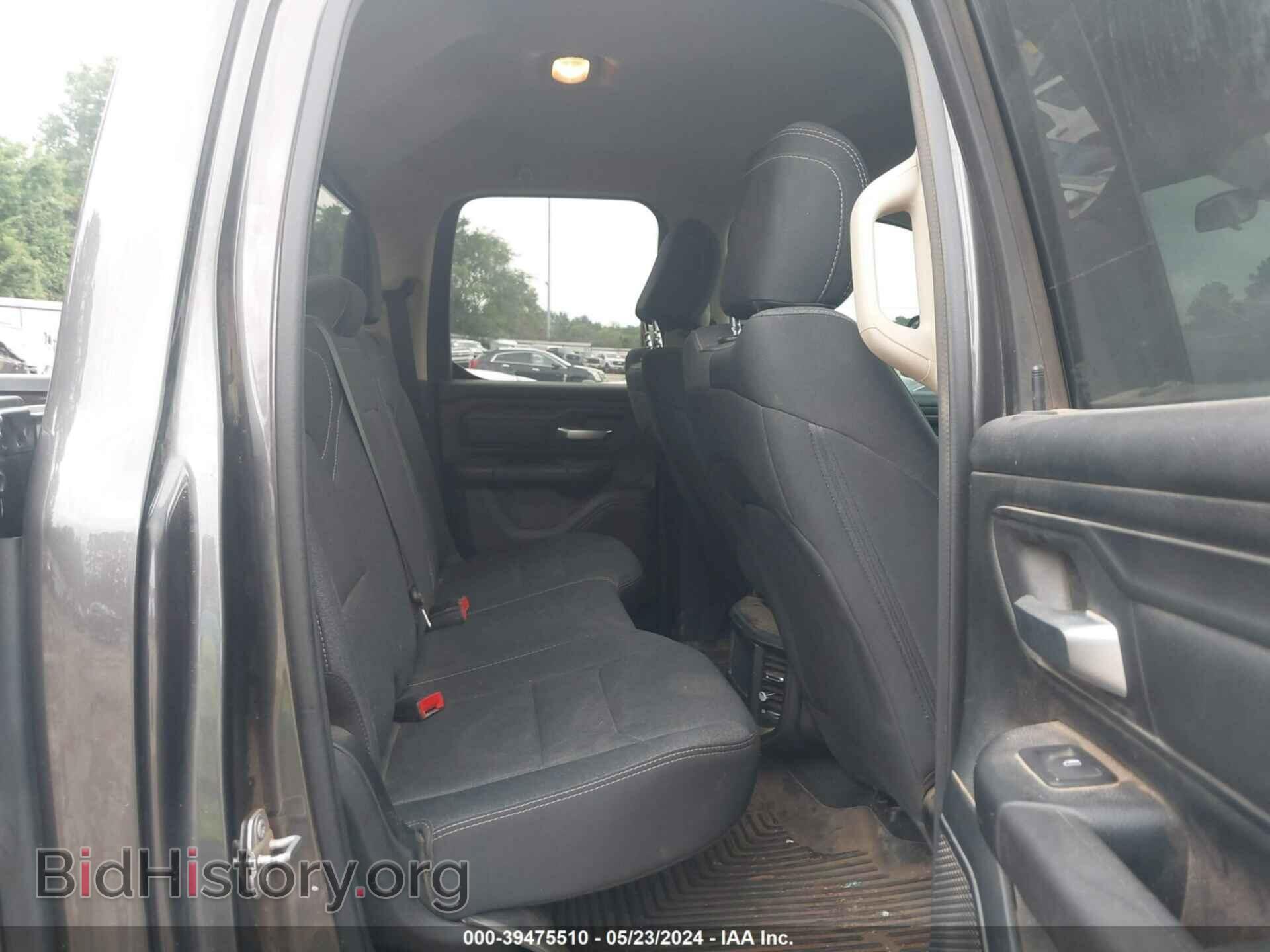 2020 RAM 1500 - VIN: 1C6SRFCTXLN239304 - Фото 8