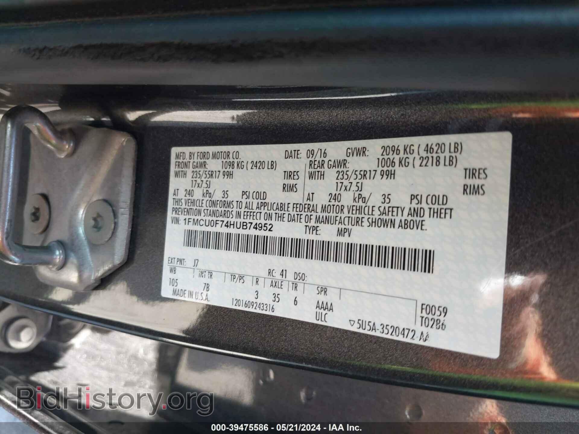 2017 FORD ESCAPE - VIN: 1FMCU0F74HUB74952 - Photo 9