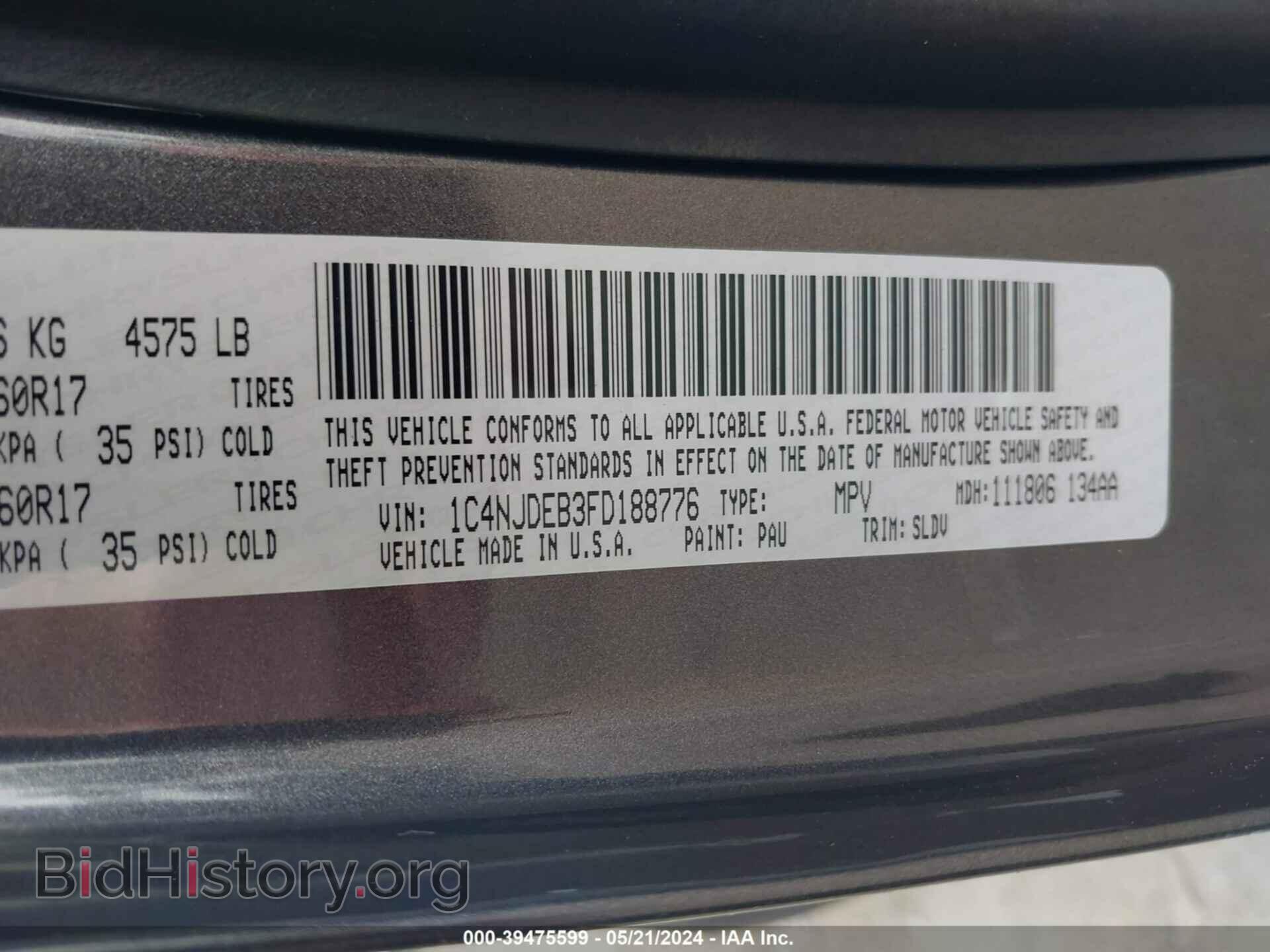 2015 JEEP COMPASS - VIN: 1C4NJDEB3FD188776 - Фото 9
