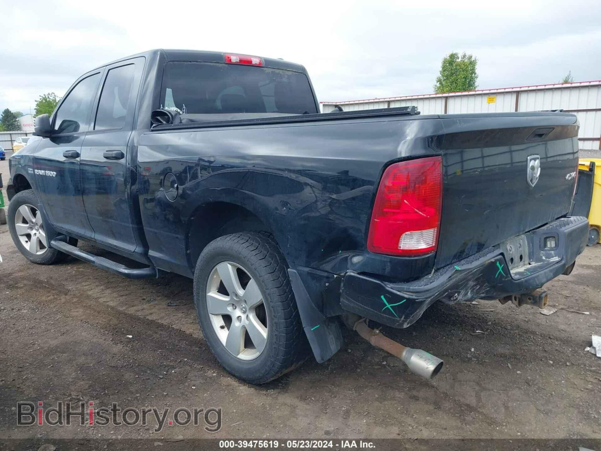 2012 RAM 1500 - VIN: 1C6RD7FT2CS205339 - Photo 3