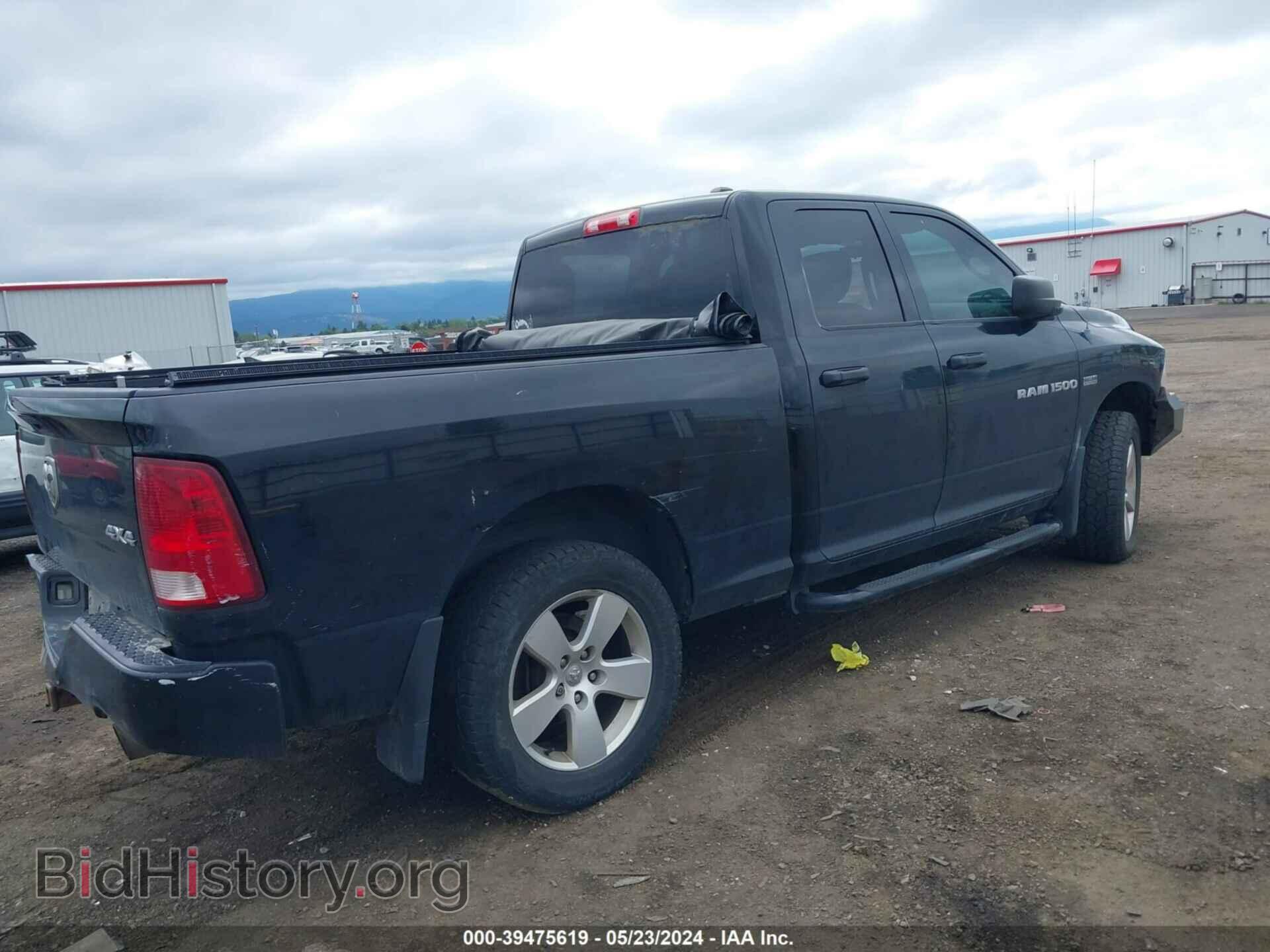 2012 RAM 1500 - VIN: 1C6RD7FT2CS205339 - Photo 4