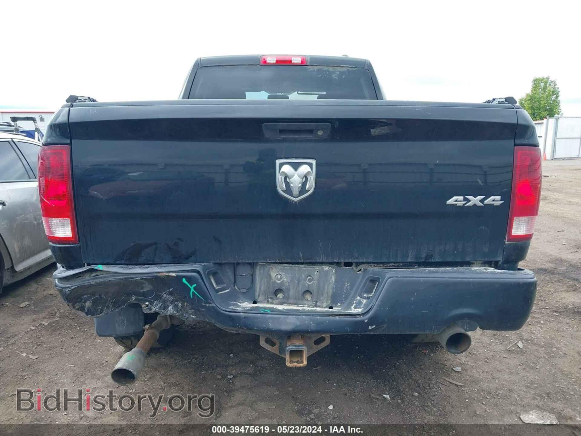 2012 RAM 1500 - VIN: 1C6RD7FT2CS205339 - Photo 6