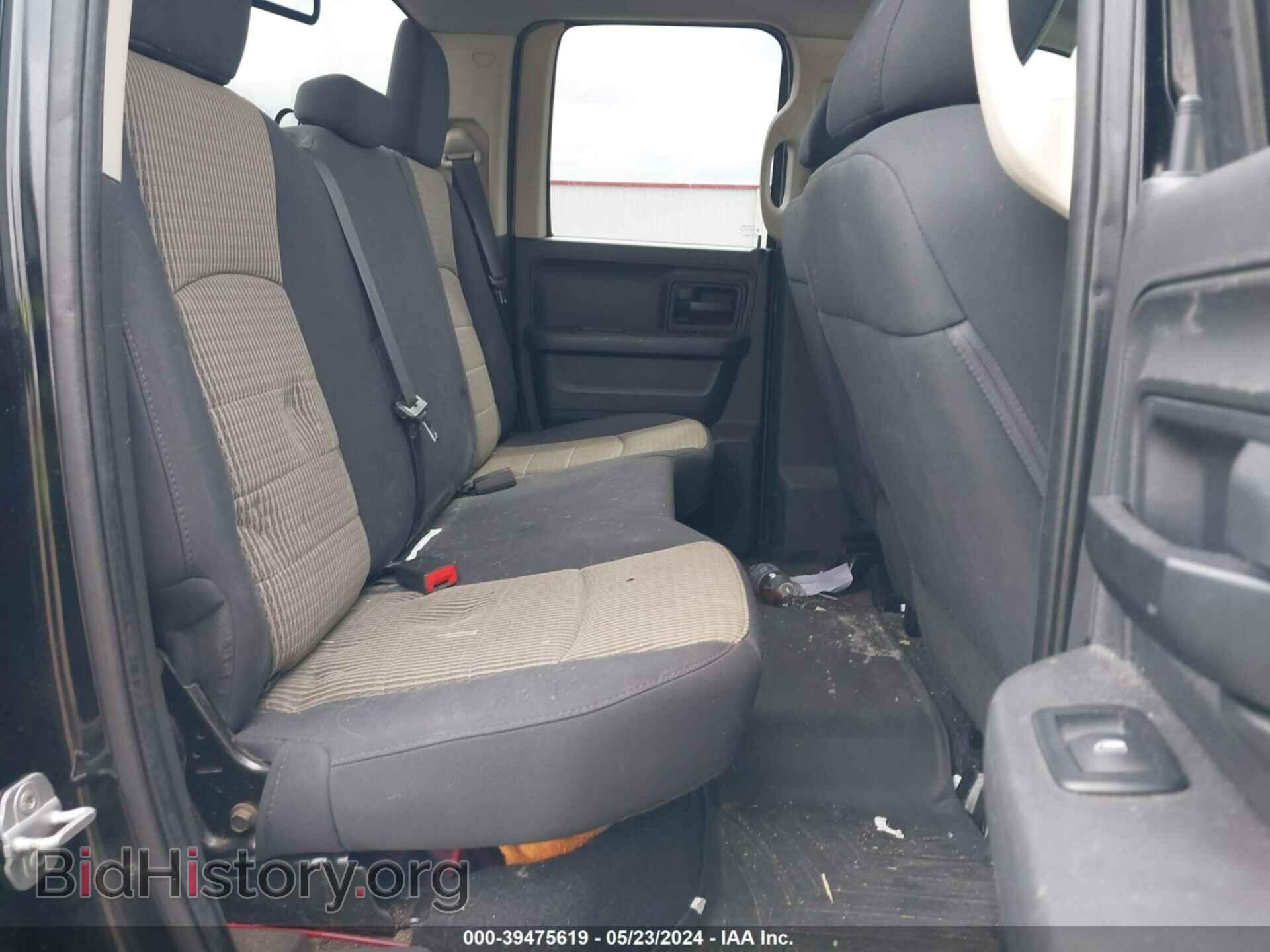 2012 RAM 1500 - VIN: 1C6RD7FT2CS205339 - Photo 8