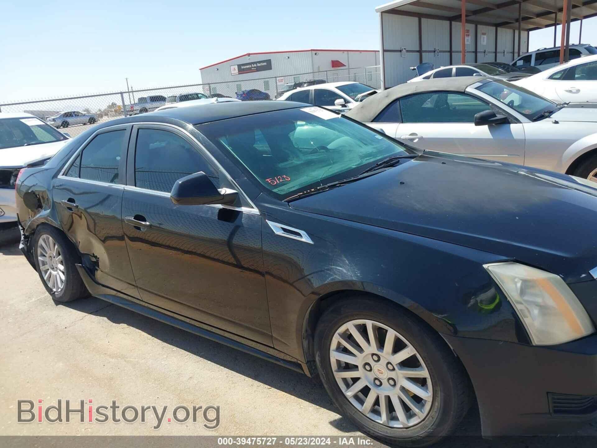 2011 CADILLAC CTS - VIN: 1G6DA5EY4B0161628 - Фото 13