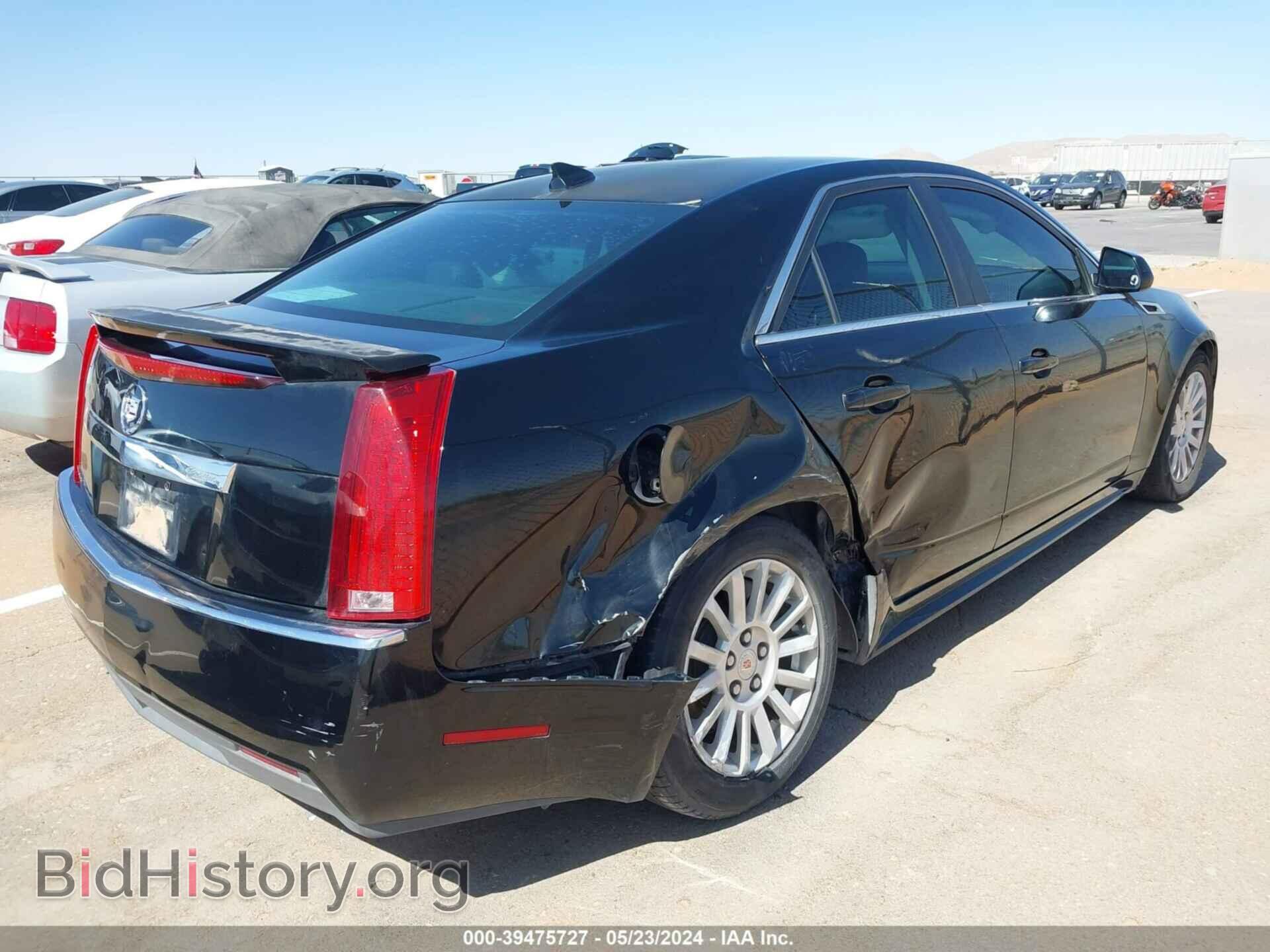 2011 CADILLAC CTS - VIN: 1G6DA5EY4B0161628 - Фото 4