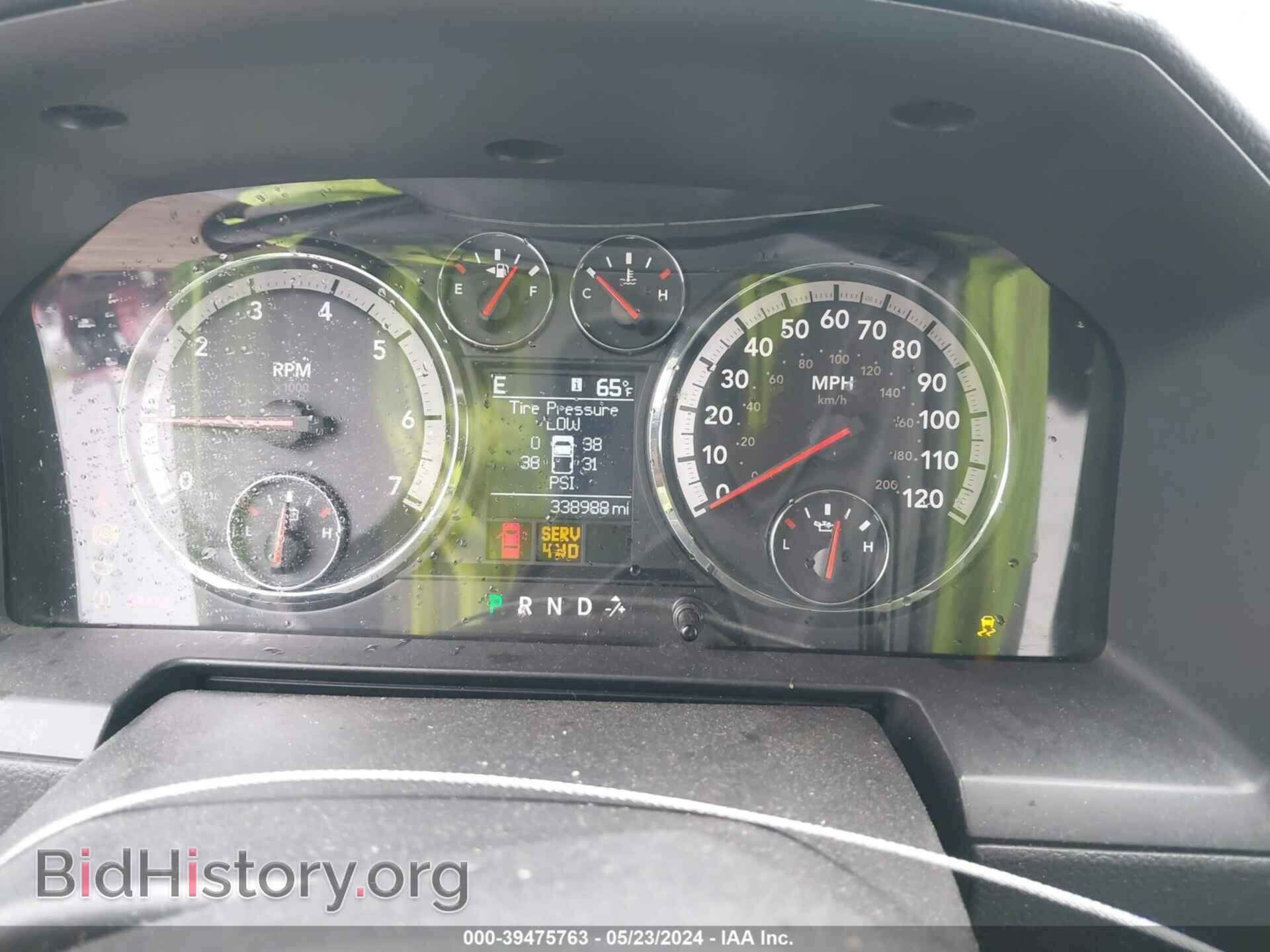 2010 DODGE RAM 1500 - VIN: 1D7RV1CT7AS175345 - Фото 7