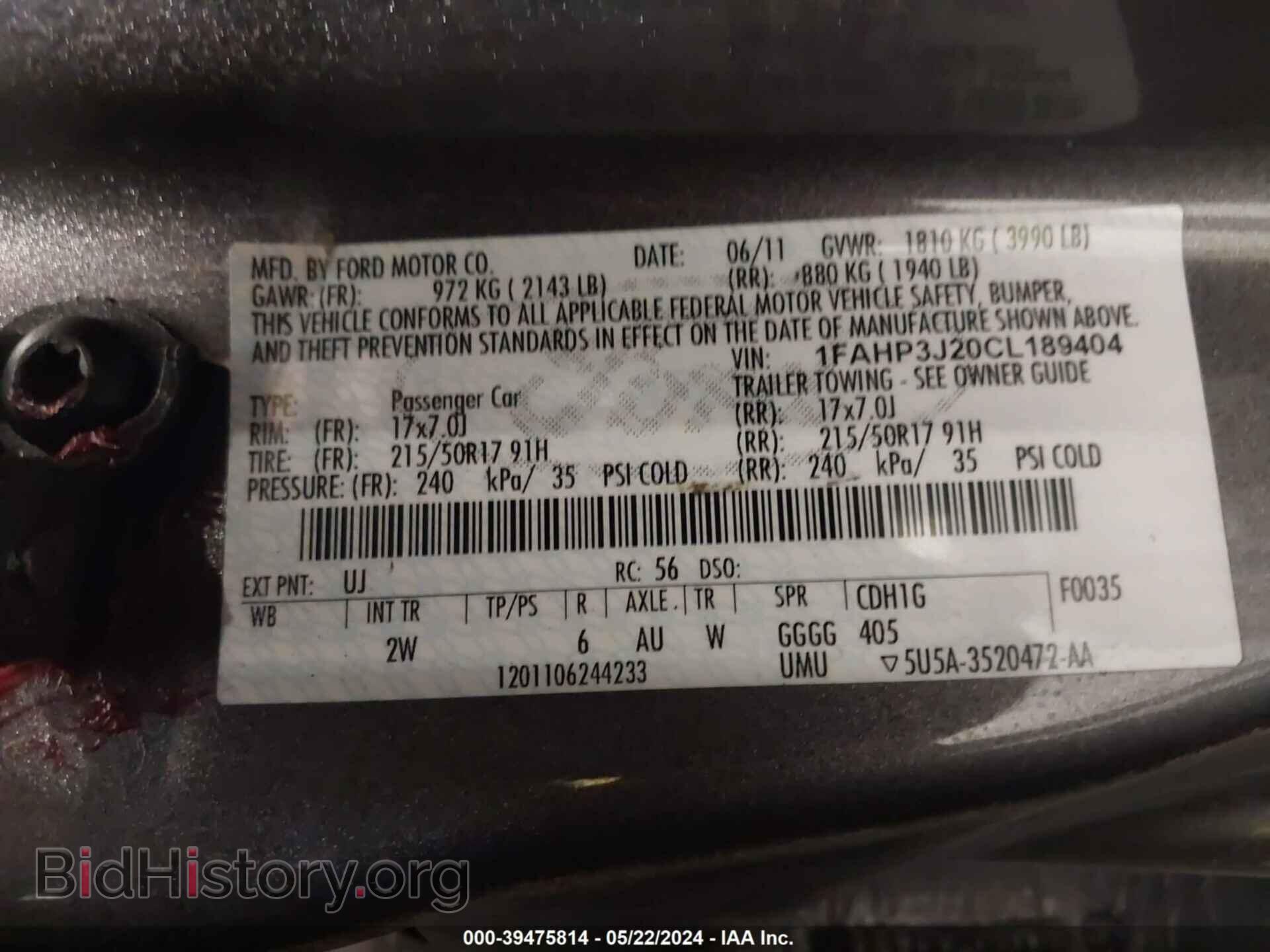 2012 FORD FOCUS - VIN: 1FAHP3J20CL189404 - Photo 9