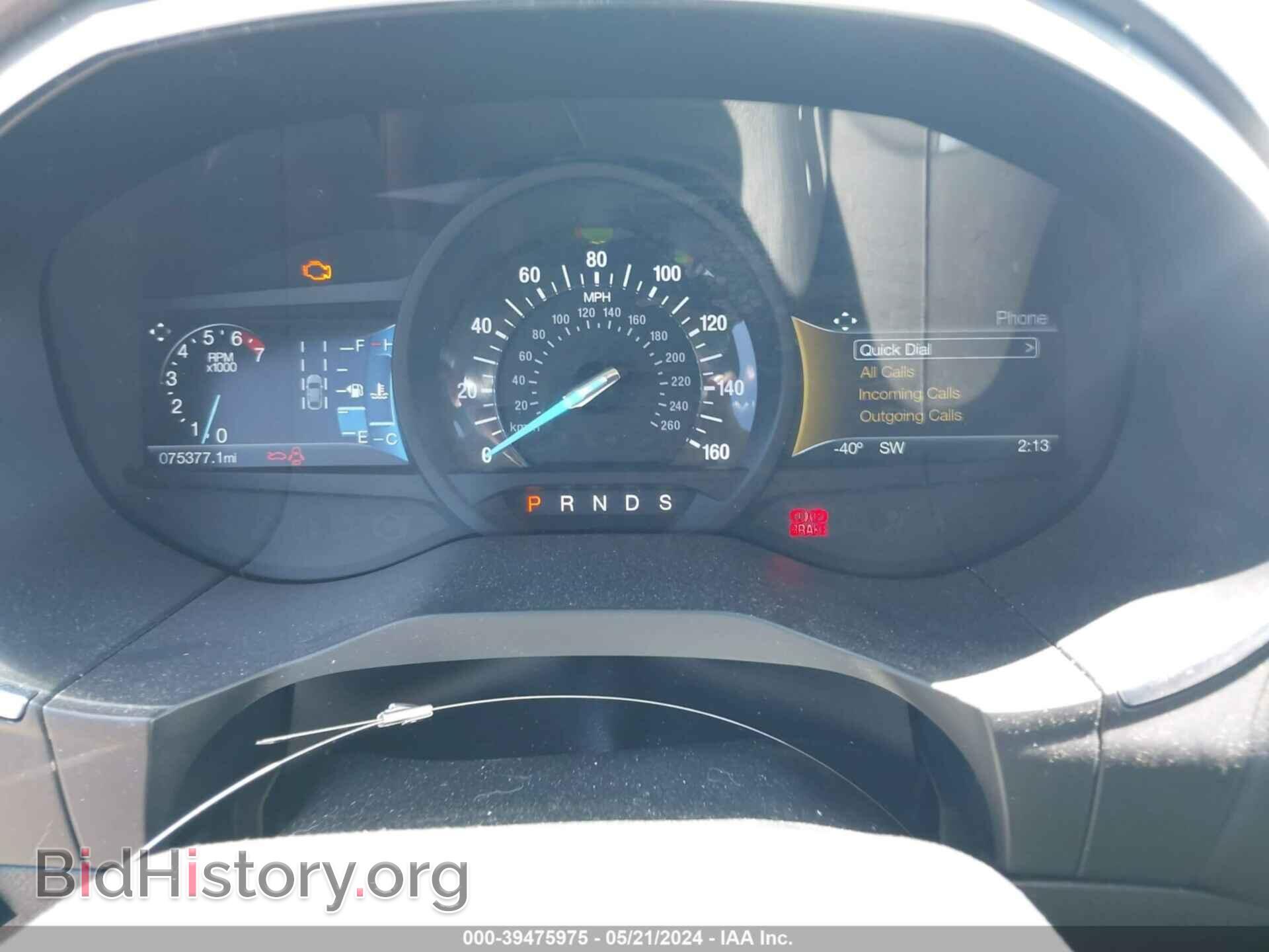 2015 FORD EDGE - VIN: 2FMPK3AP5FBB72940 - Фото 7