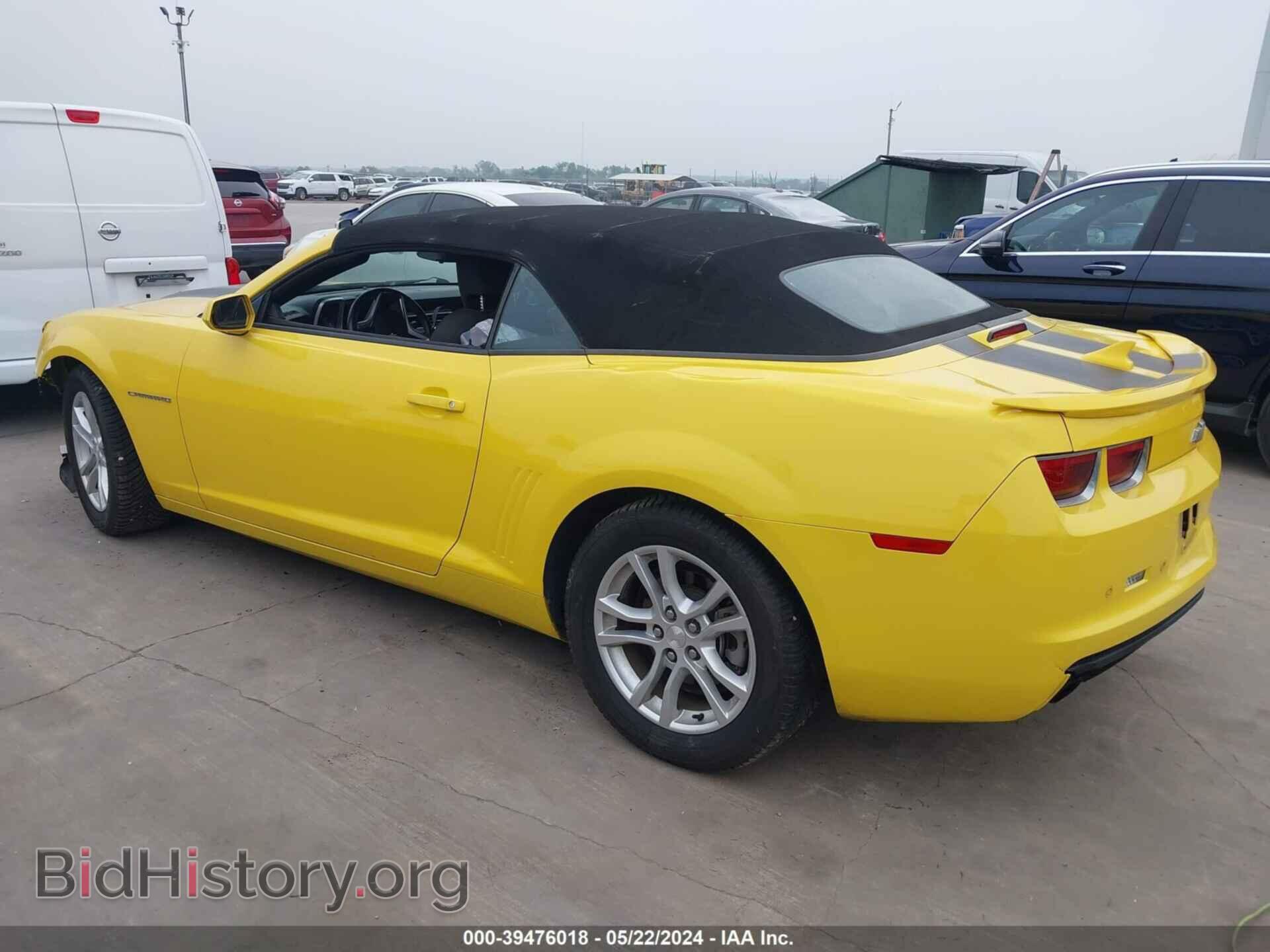 2013 CHEVROLET CAMARO - VIN: 2G1FB3D35D9192174 - Фото 3