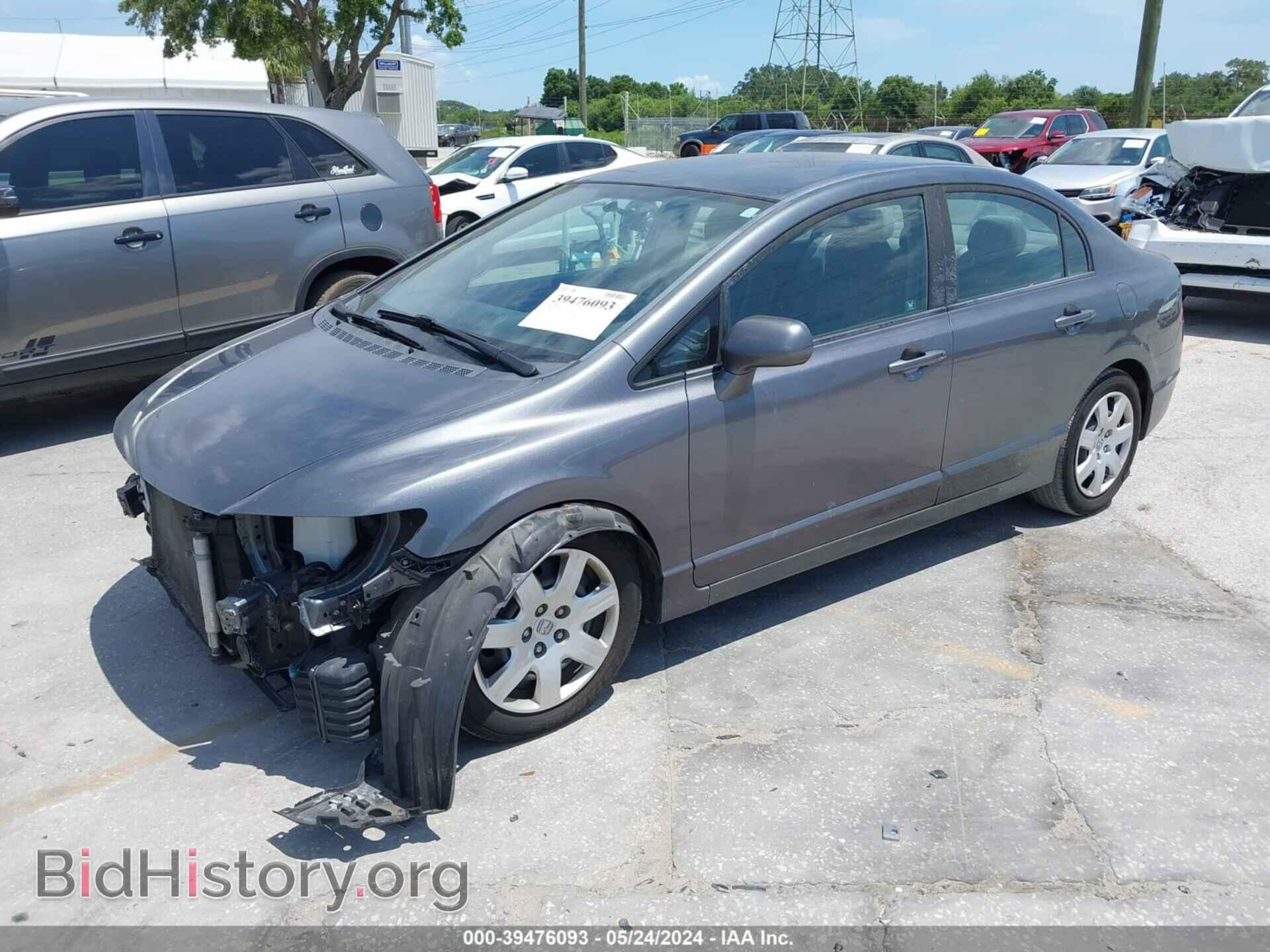 2011 HONDA CIVIC - VIN: 19XFA1F56BE035488 - Фото 2