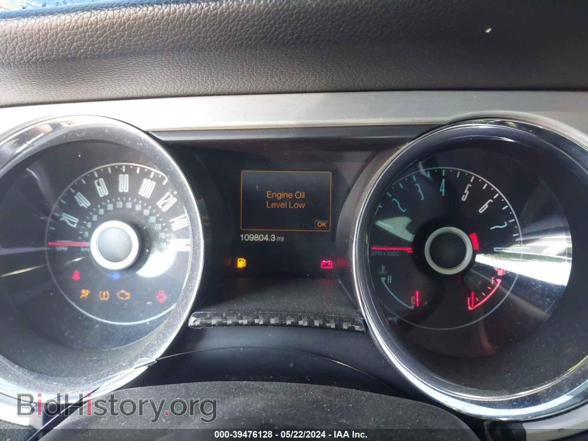 2014 FORD MUSTANG - VIN: 1ZVBP8CF8E5260107 - Фото 7