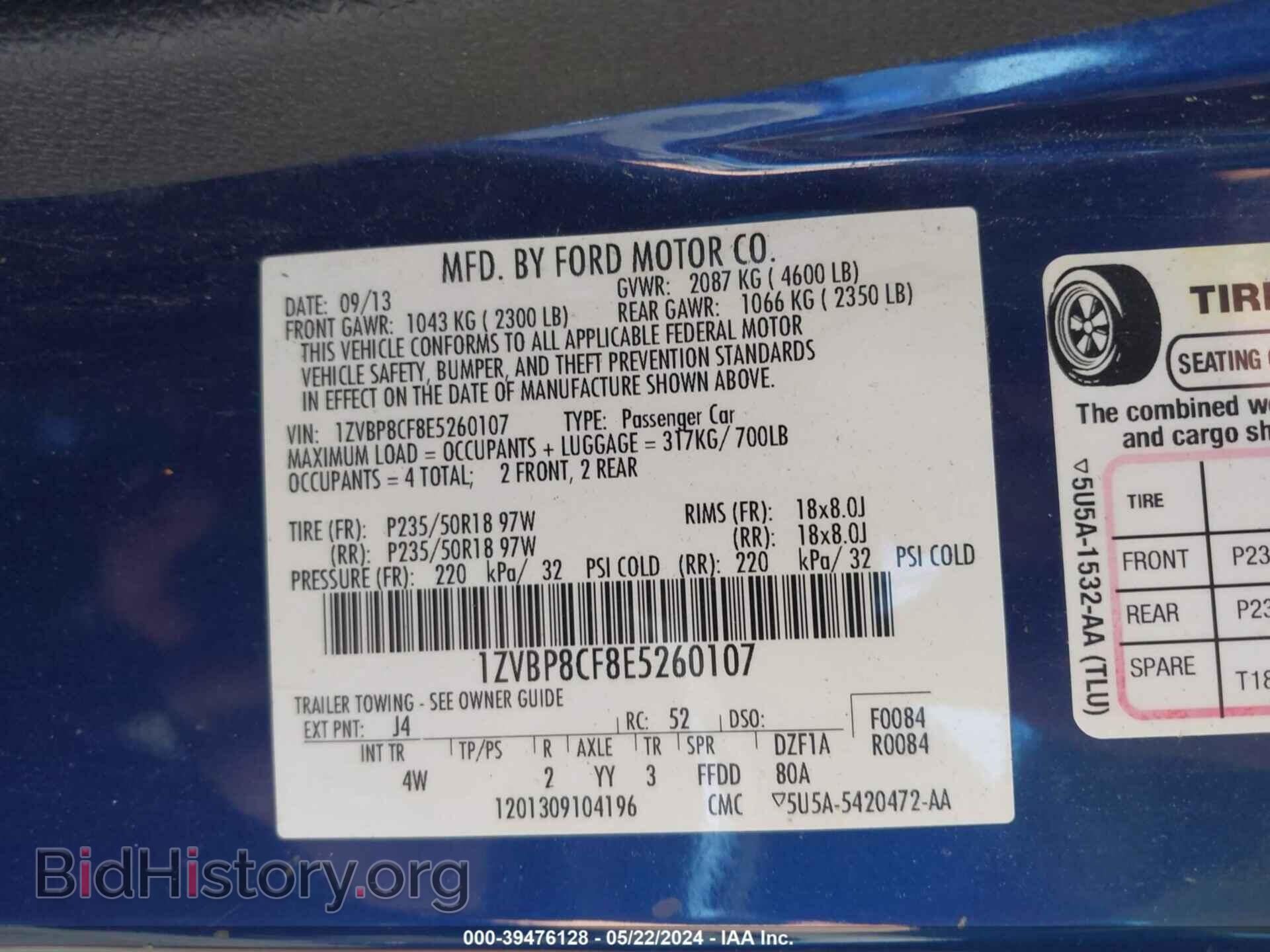 2014 FORD MUSTANG - VIN: 1ZVBP8CF8E5260107 - Фото 9