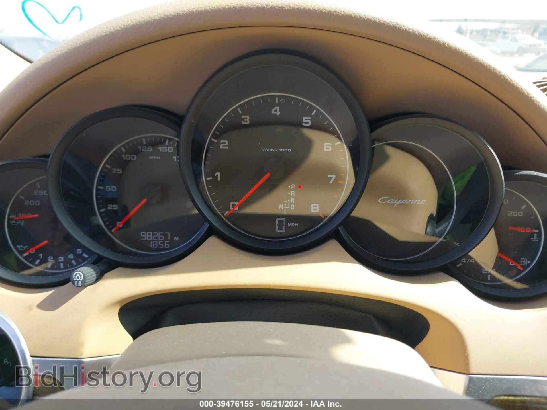 2012 PORSCHE CAYENNE - VIN: WP1AA2A28CLA07552 - Фото 7