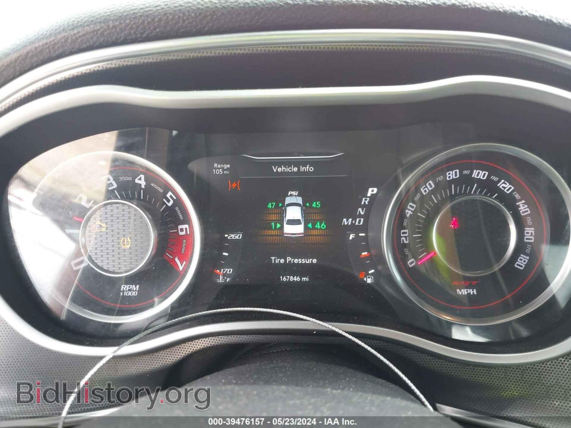 2015 DODGE CHALLENGER - VIN: 2C3CDZDJ6FH821914 - Photo 7