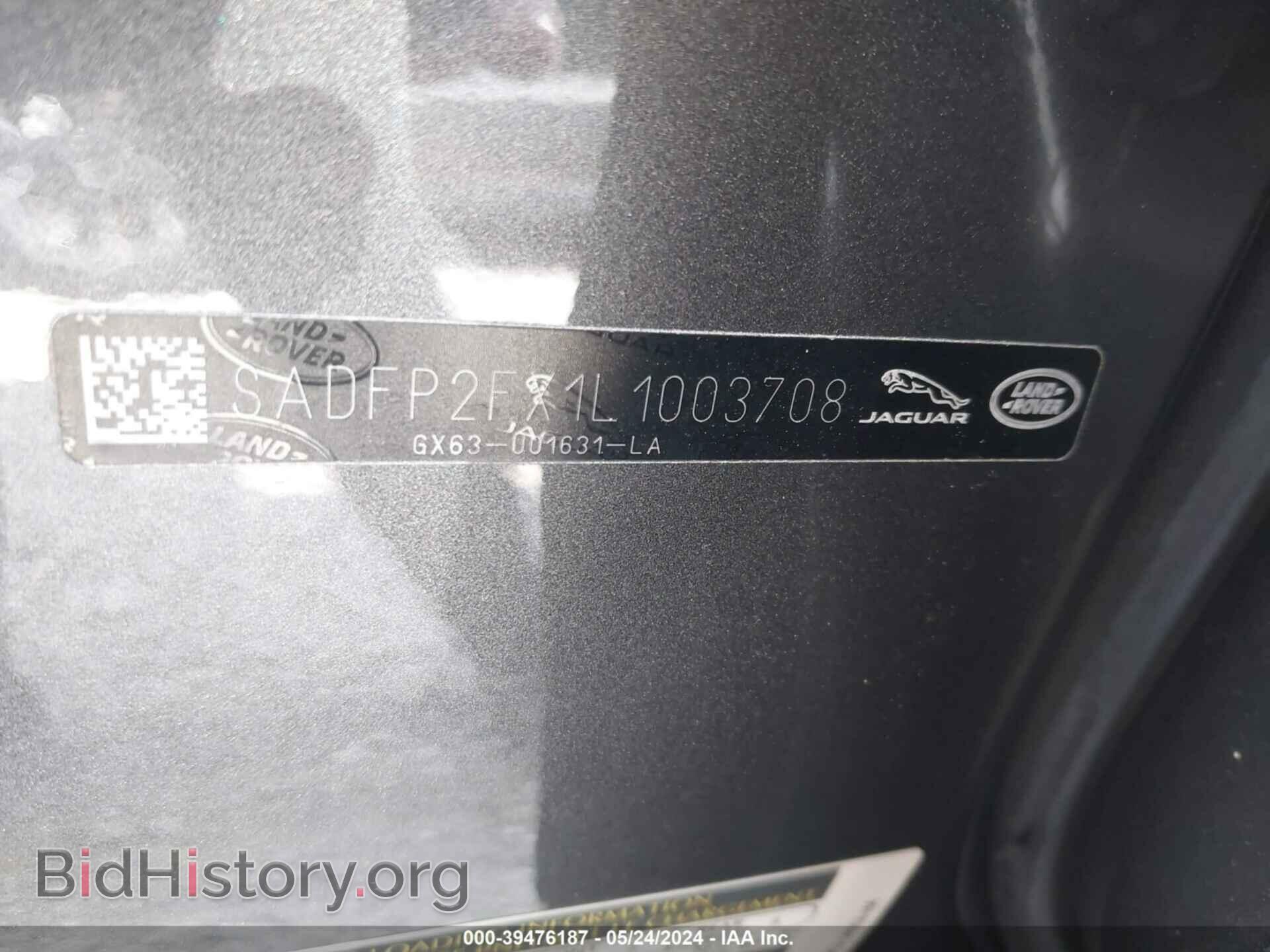 2020 JAGUAR E-PACE - VIN: SADFP2FX1L1003708 - Photo 9