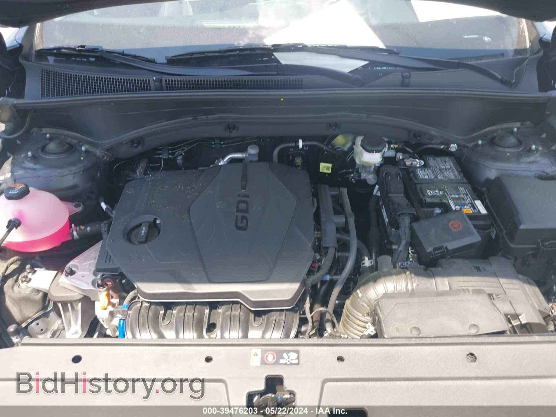 2023 HYUNDAI SANTA FE - VIN: 5NMS14AJ8PH653397 - Фото 10