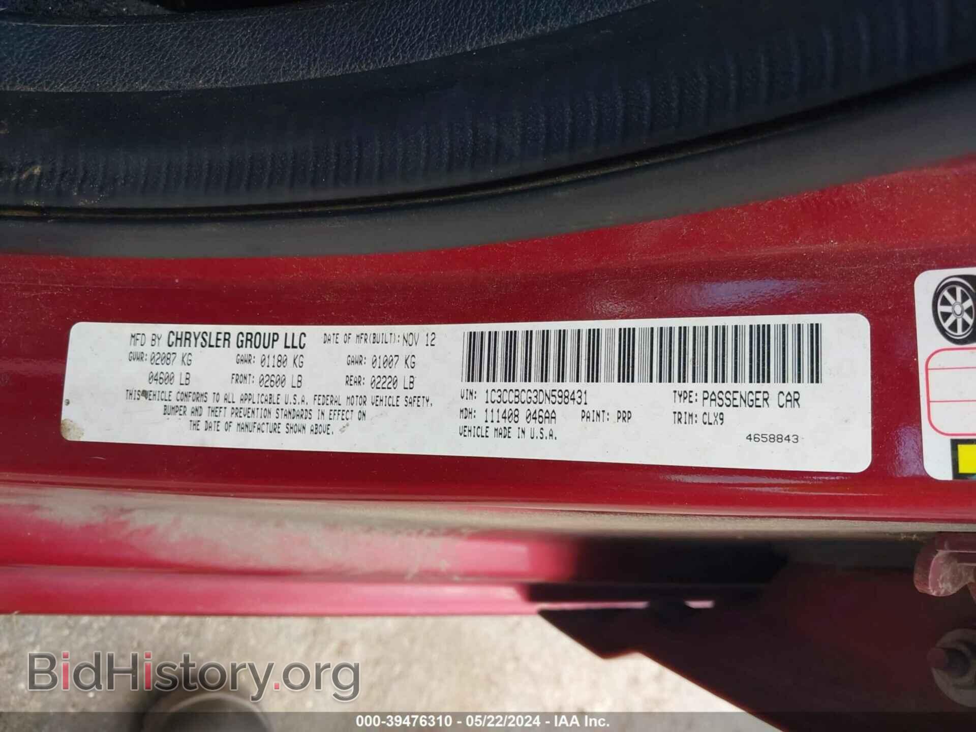2013 CHRYSLER 200 - VIN: 1C3CCBCG3DN598431 - Фото 9