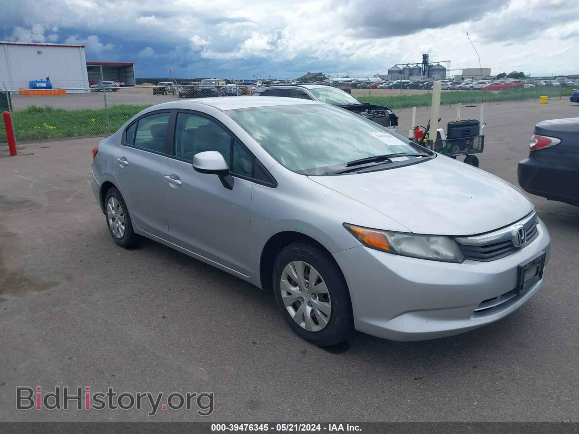 Фотография 19XFB2E5XCE003472 - HONDA CIVIC 2012
