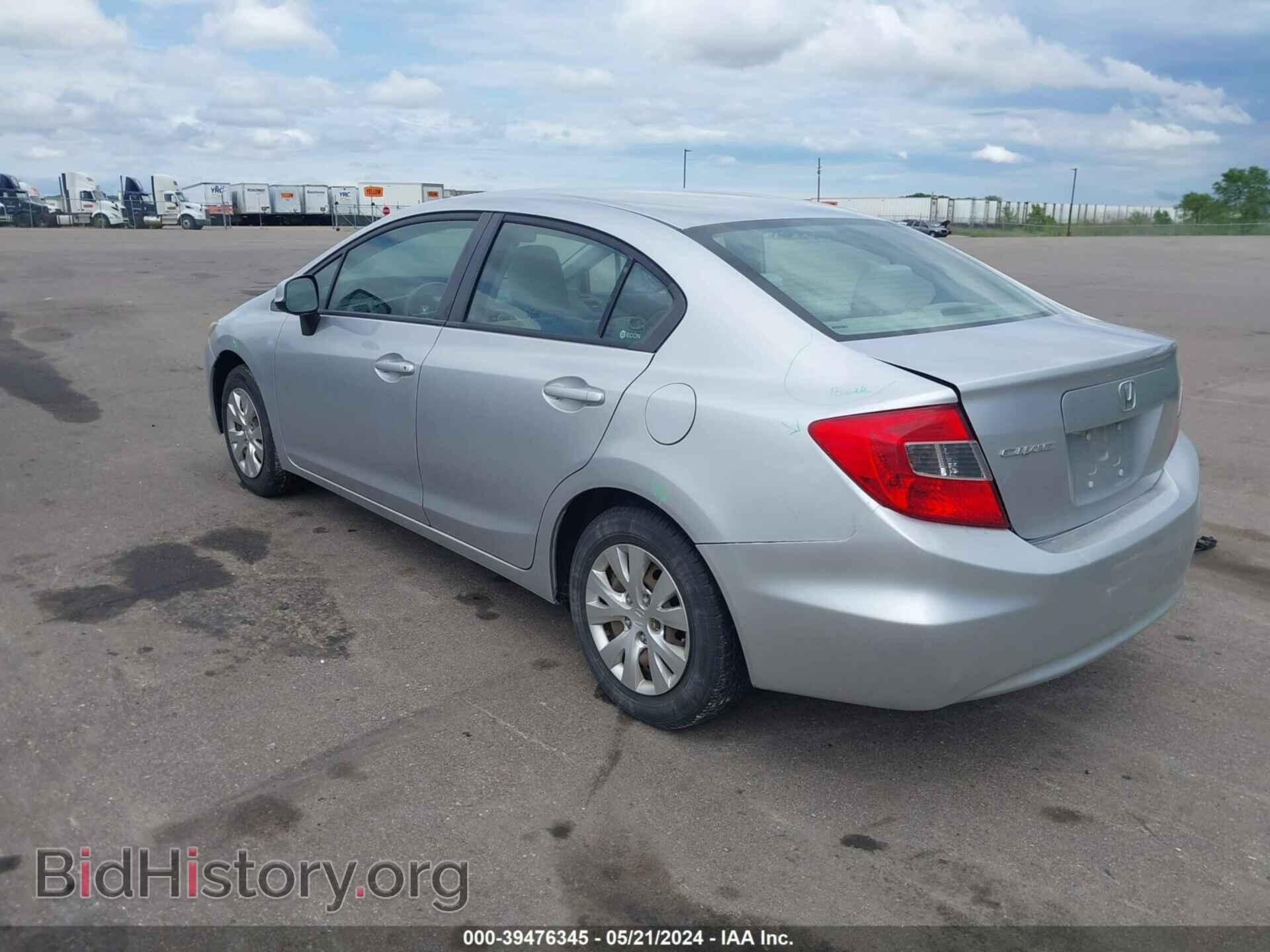2012 HONDA CIVIC - VIN: 19XFB2E5XCE003472 - Фото 3