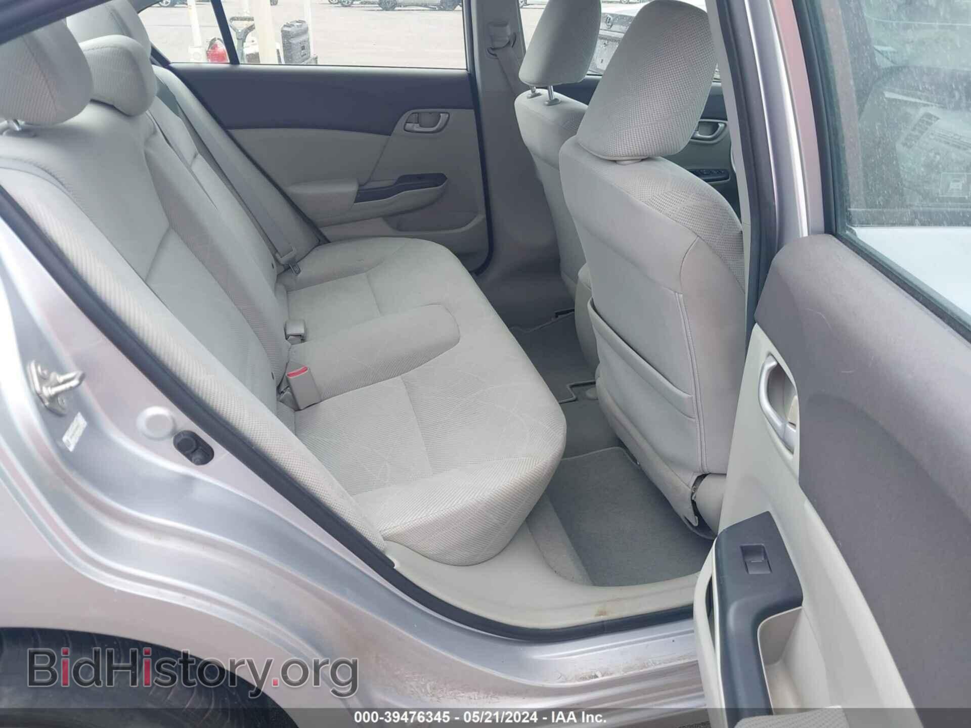 2012 HONDA CIVIC - VIN: 19XFB2E5XCE003472 - Фото 8