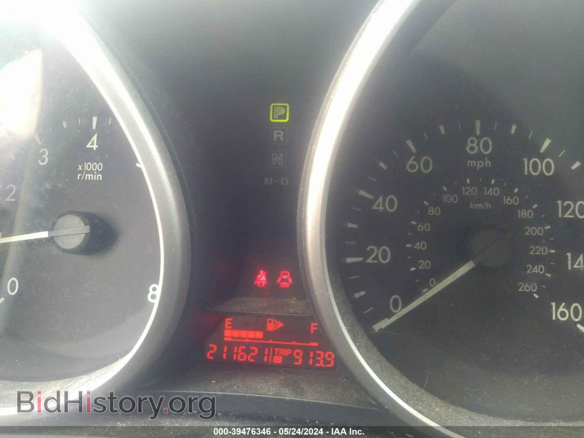 2011 MAZDA MAZDA3 - VIN: JM1BL1VF5B1901493 - Фото 7