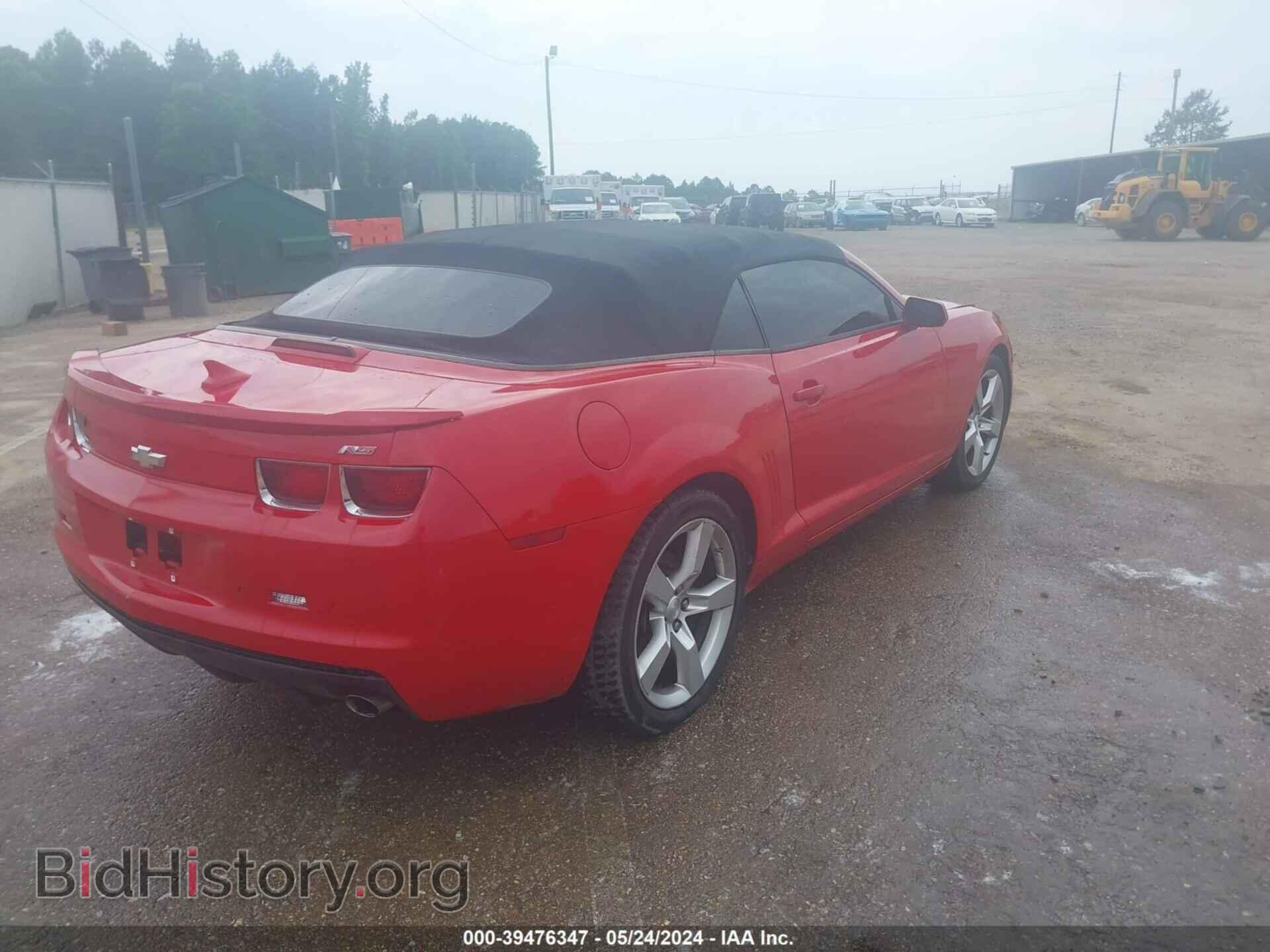2011 CHEVROLET CAMARO - VIN: 2G1FC3DD2B9171642 - Фото 4