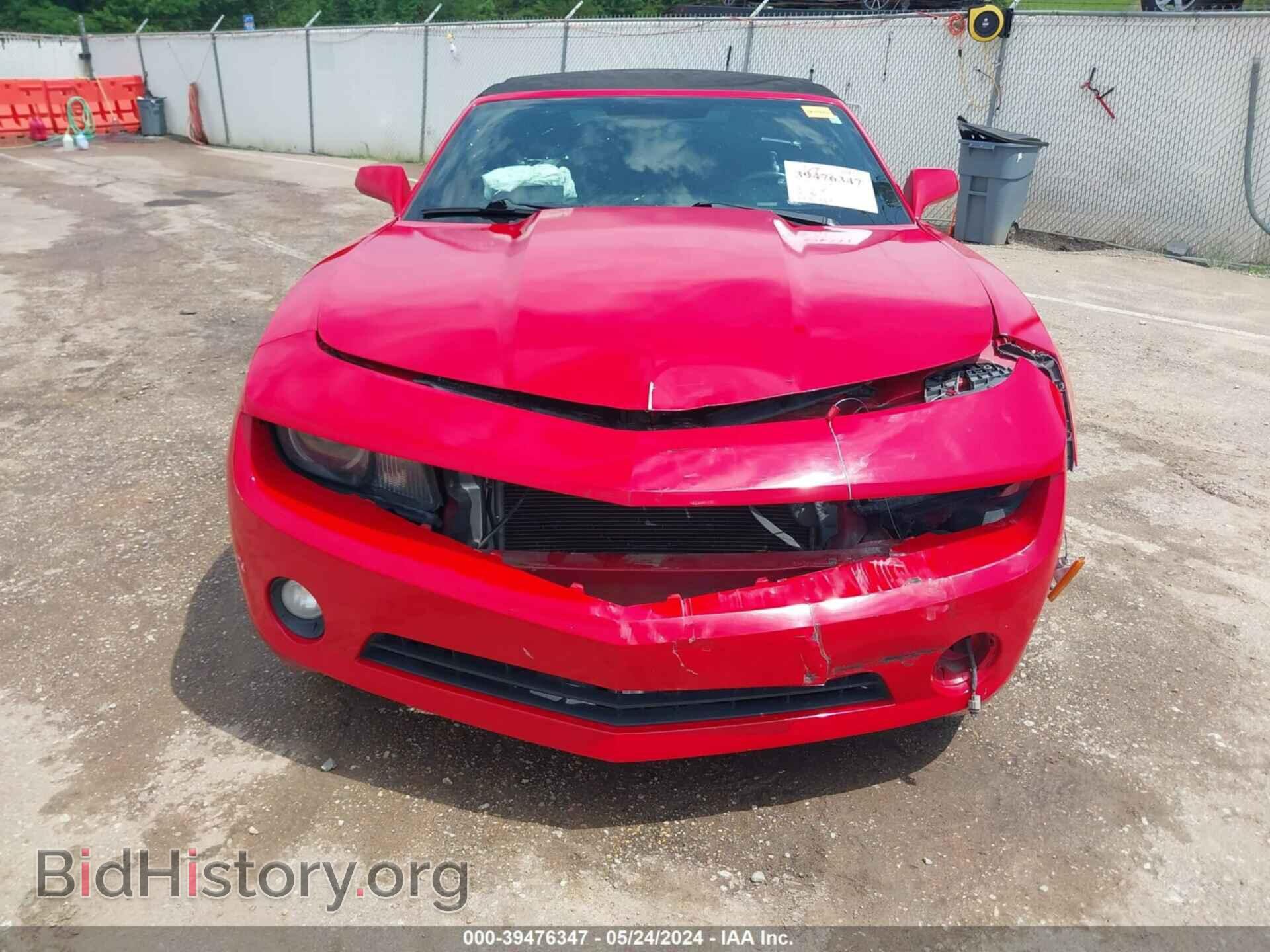 2011 CHEVROLET CAMARO - VIN: 2G1FC3DD2B9171642 - Фото 6